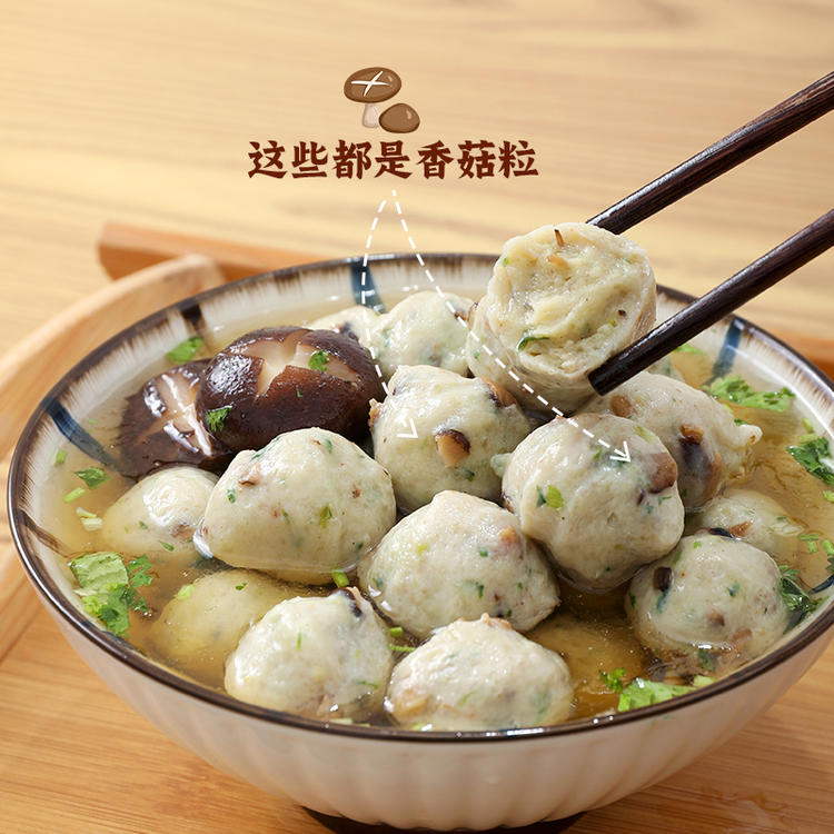 素菜食香菇丸子(香菇和丸子可以烧什么菜) 素菜食香菇丸子(香菇和丸子可以烧什么菜)