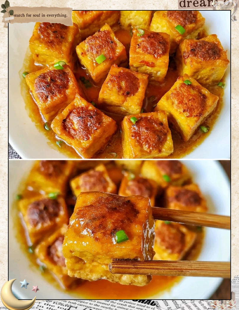 怎样做家常豆腐(怎样做豆腐)