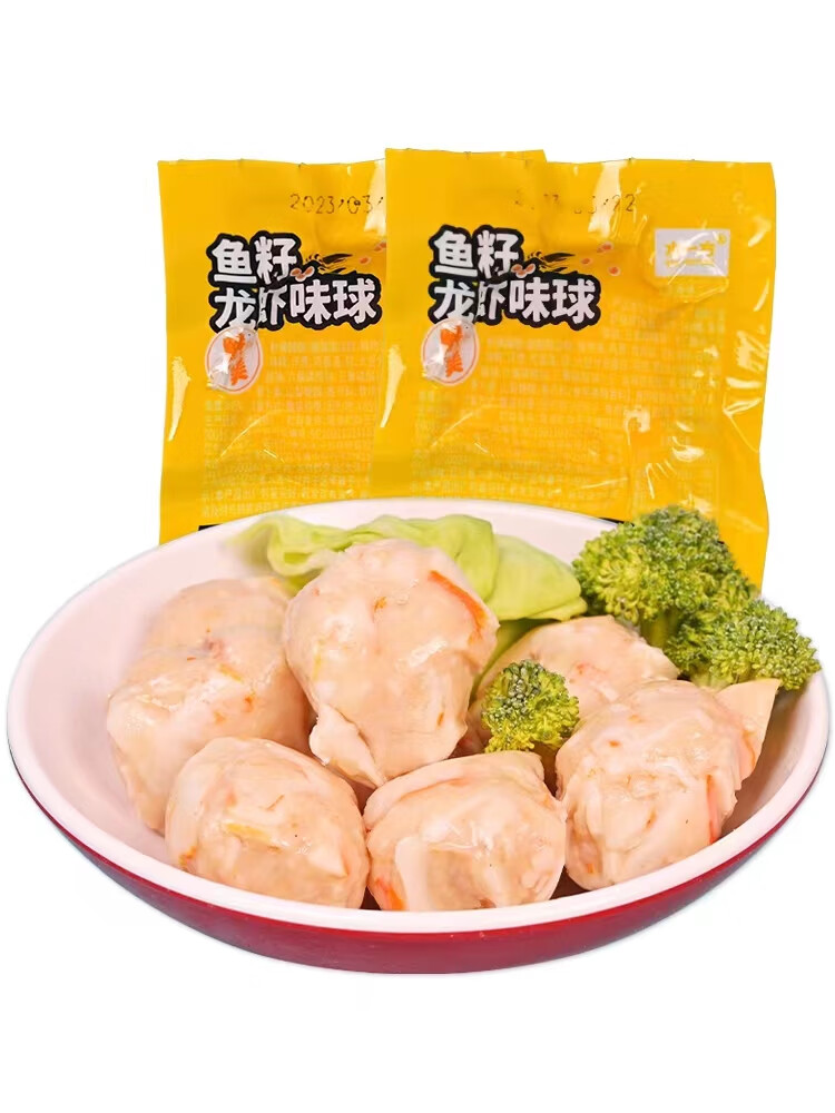 特色海鲜丸子好吃做法(特色海鲜丸子好吃做法视频) 特色海鲜丸子好吃做法(特色海鲜丸子好吃做法视频)