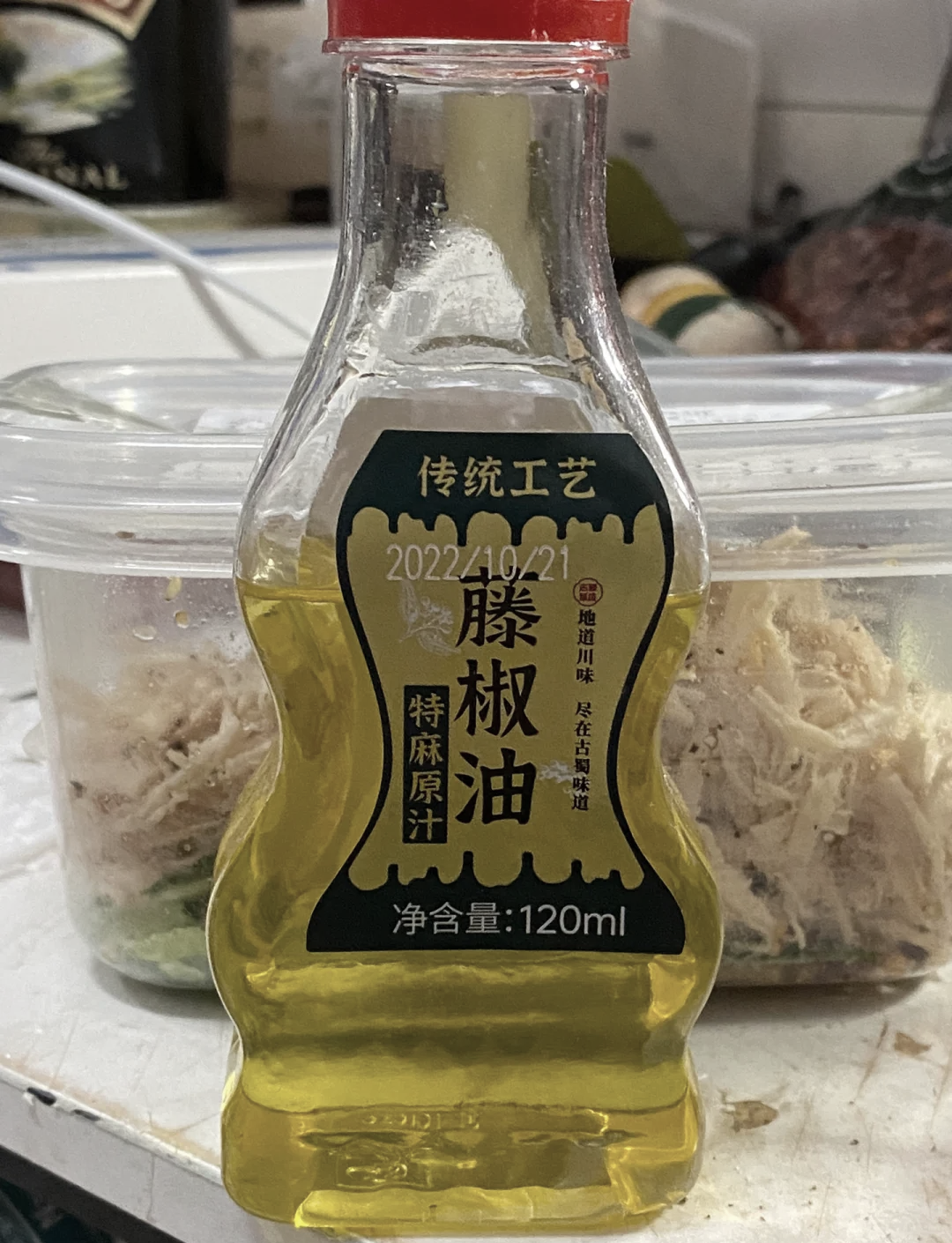 凉菜有什么油(凉菜有什么油不能吃) 凉菜有什么油(凉菜有什么油不能吃)