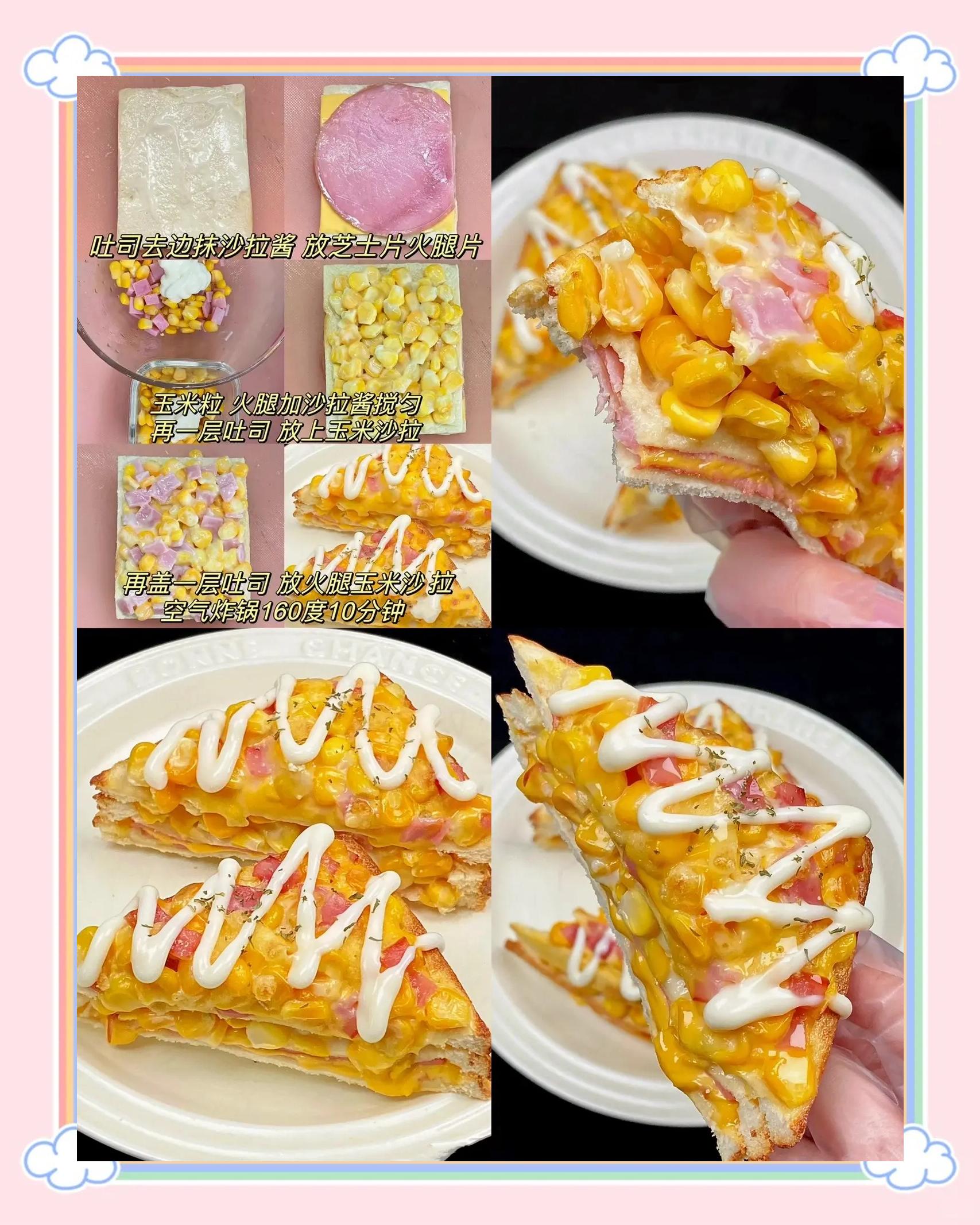 早餐三明治玉米(玉米三明治怎么做好吃简单) 早餐三明治玉米(玉米三明治怎么做好吃简单)