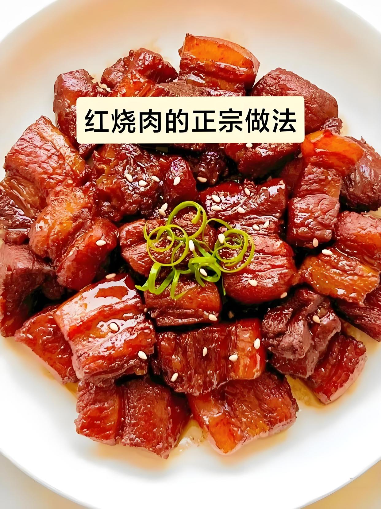 特色家常肉菜做法大全(特色家常肉菜做法大全视频) 特色家常肉菜做法大全(特色家常肉菜做法大全视频)