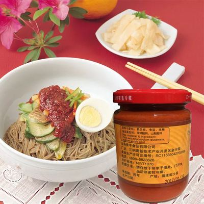 福建小吃调料(福建小吃菜单) 福建小吃调料(福建小吃菜单)