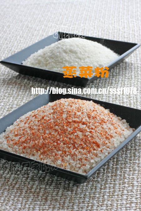 粉蒸素菜图片大全集(素粉蒸菜怎么做好吃) 粉蒸素菜图片大全集(素粉蒸菜怎么做好吃)