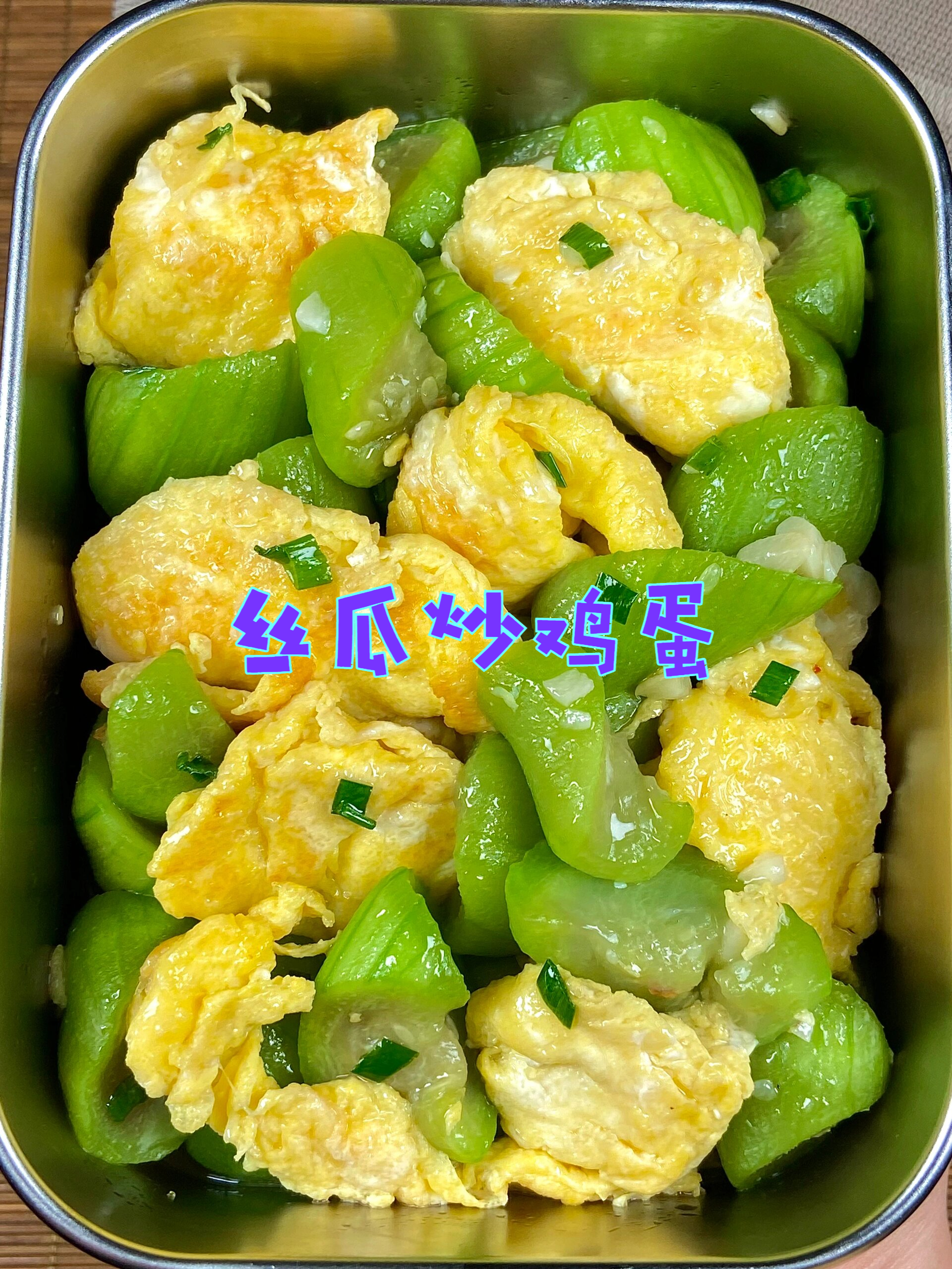 清淡的素菜简单又好吃(清淡的家常素菜一百道) 清淡的素菜简单又好吃(清淡的家常素菜一百道)
