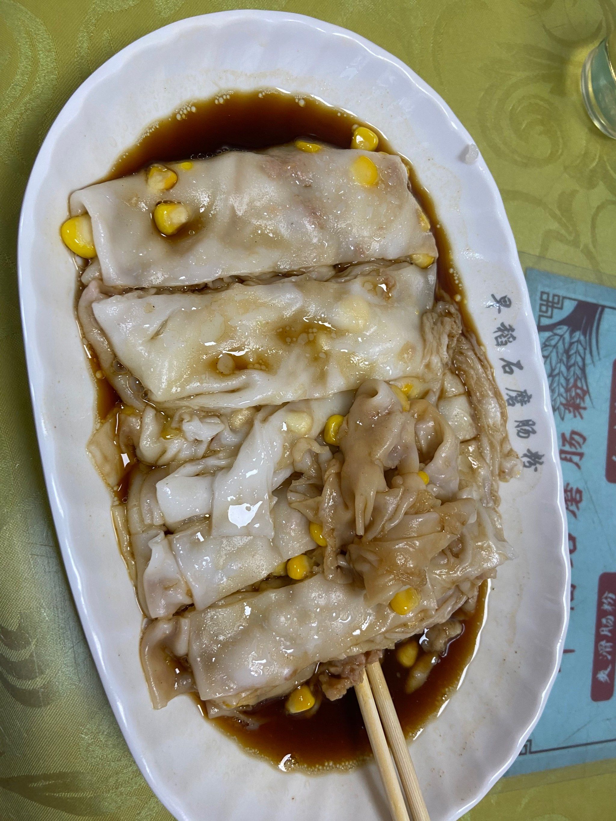 广东人吃的早餐(广东人 早餐) 广东人吃的早餐(广东人 早餐)