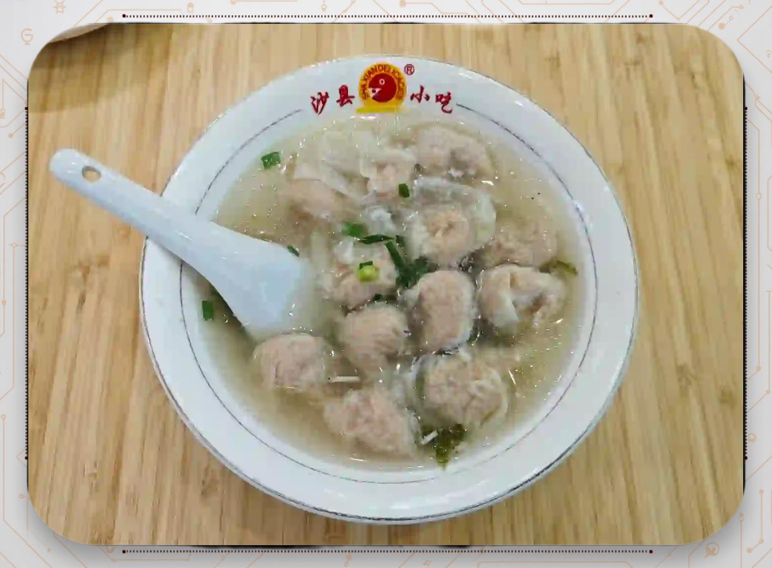 沙县小吃馄炖肉(沙县小吃爽口馄饨) 沙县小吃馄炖肉(沙县小吃爽口馄饨)