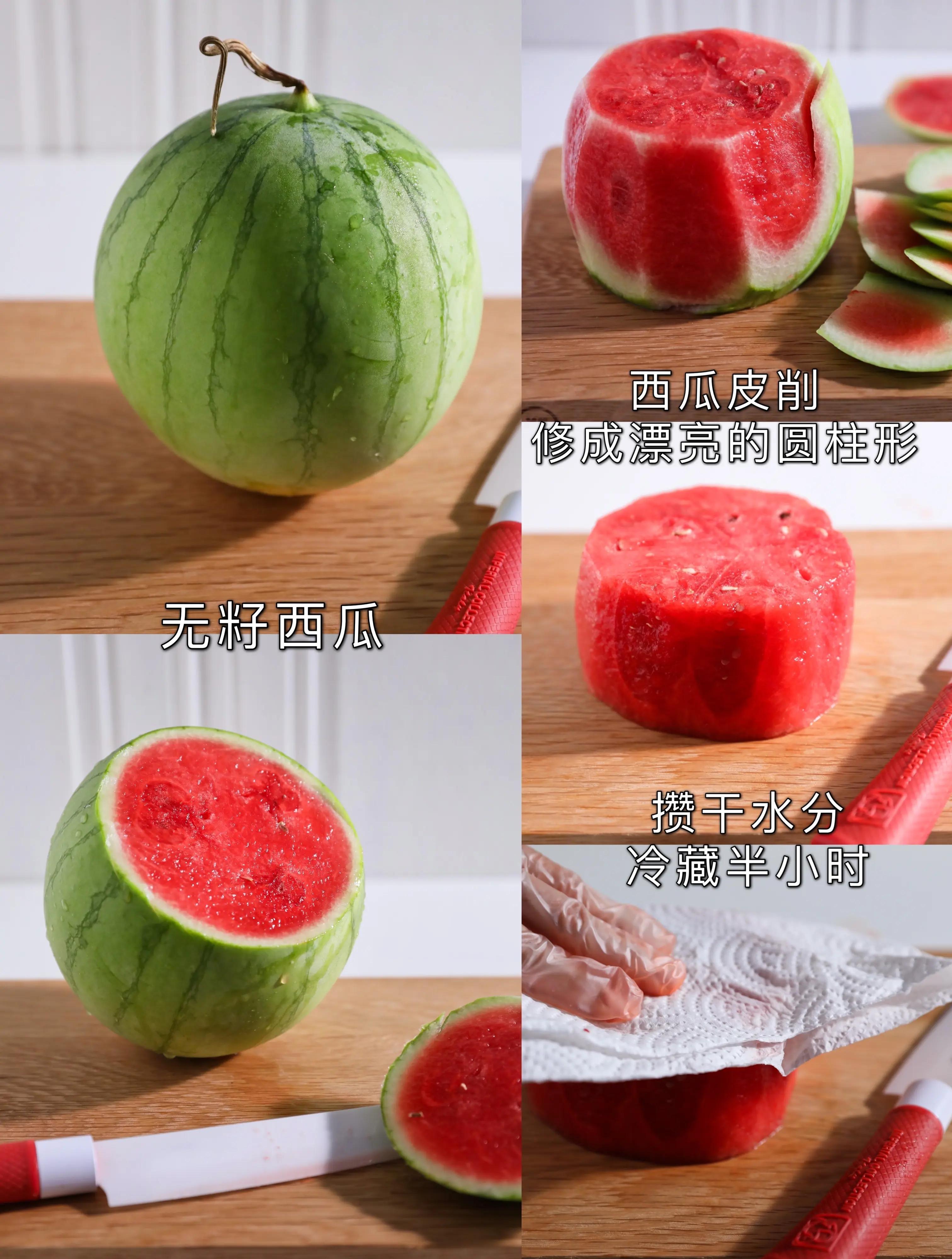 西瓜凉菜图片及做法(西瓜凉拌怎么做) 西瓜凉菜图片及做法(西瓜凉拌怎么做)