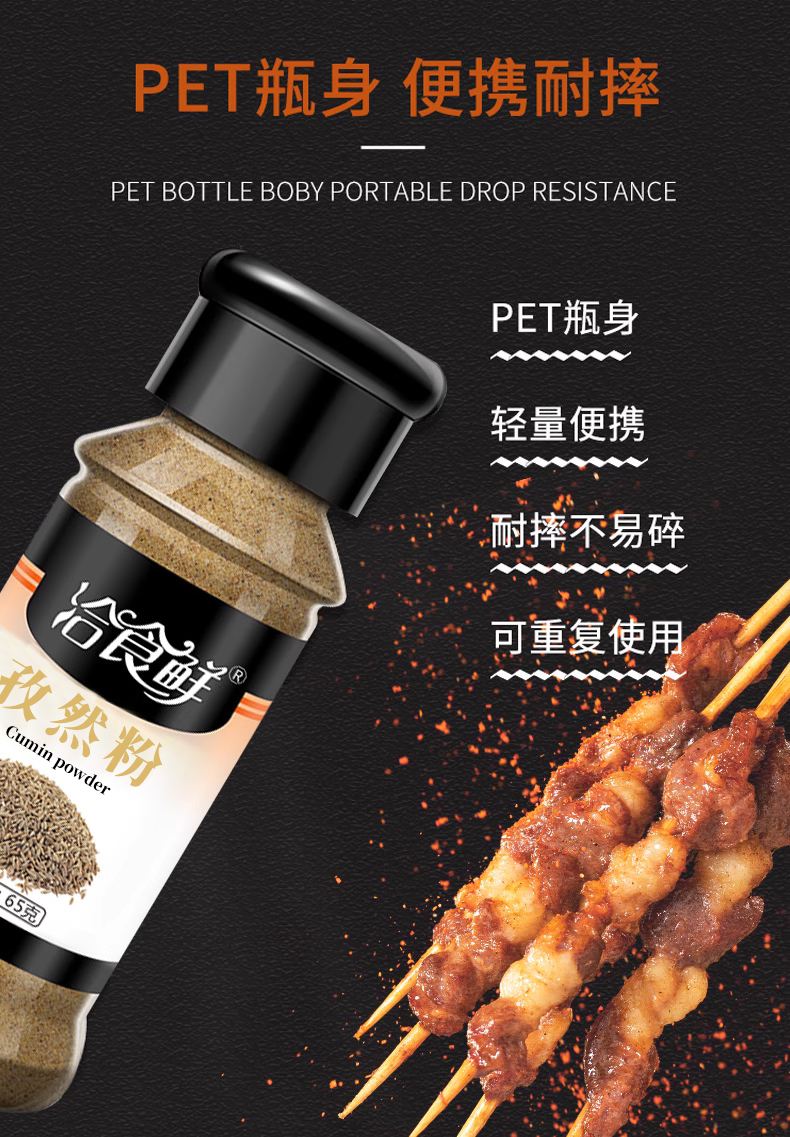 油炸的小吃有哪些调料(油炸小吃料怎么调配) 油炸的小吃有哪些调料(油炸小吃料怎么调配)