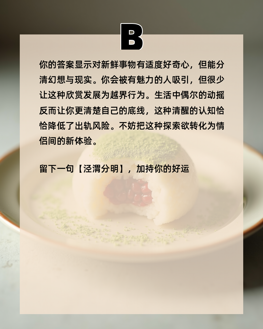 小吃的利与弊(小吃的缺点) 小吃的利与弊(小吃的缺点)