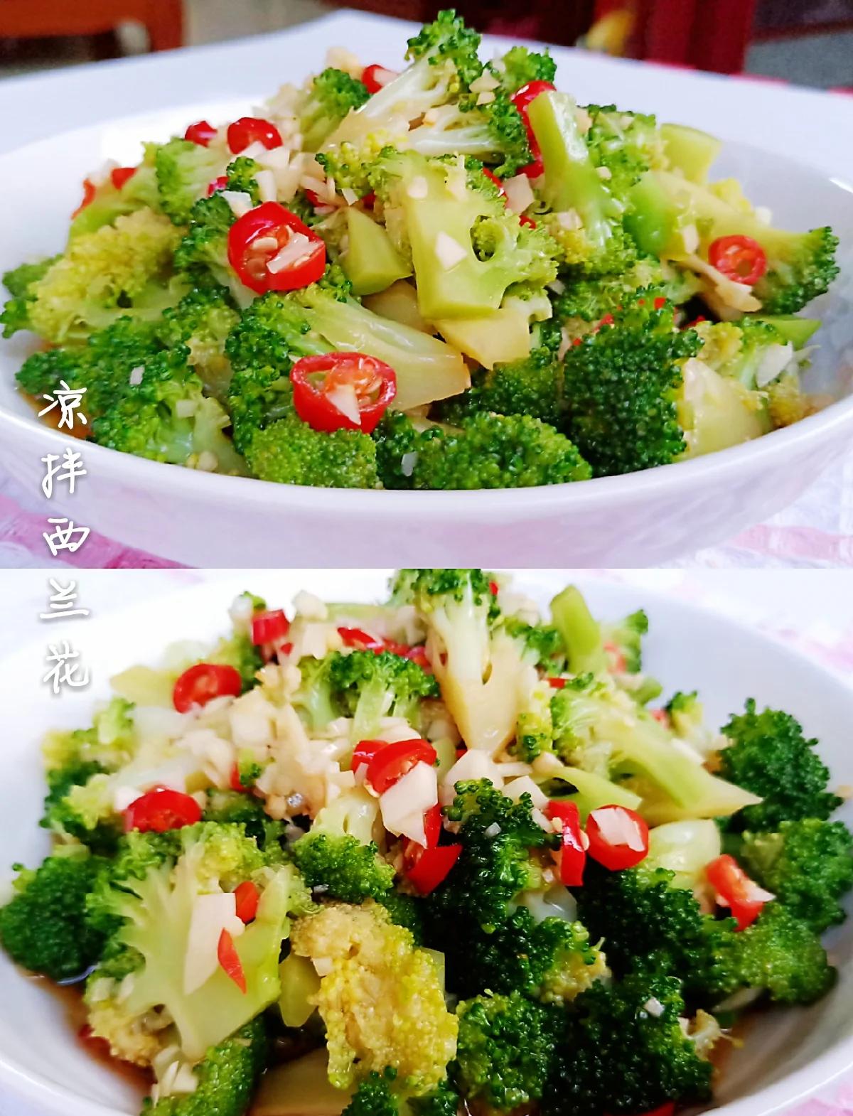 西兰花做的素菜(西兰花做的素菜怎么做) 西兰花做的素菜(西兰花做的素菜怎么做)