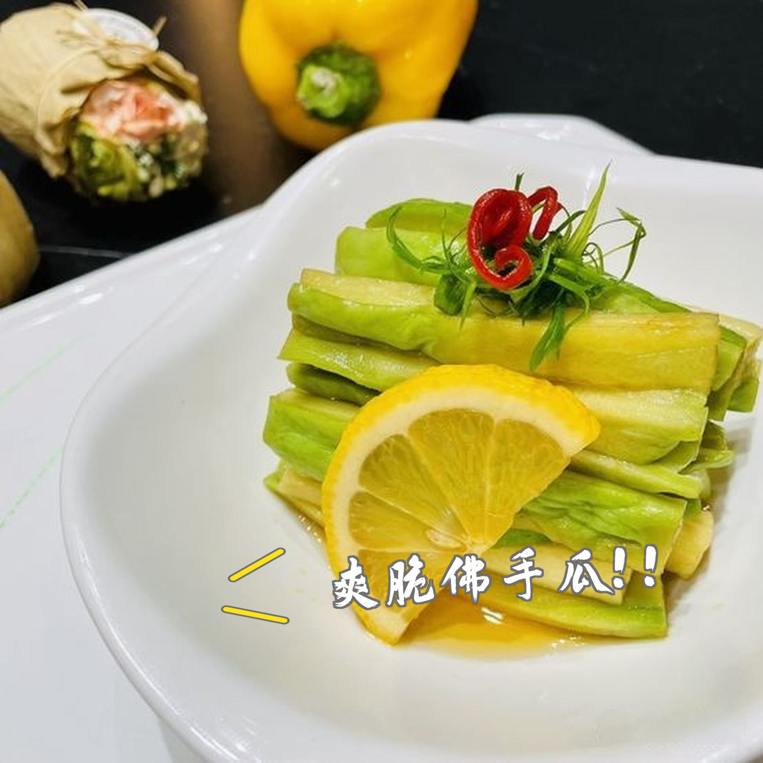 凉菜香蕉塔做法大全(香蕉怎么做凉菜) 凉菜香蕉塔做法大全(香蕉怎么做凉菜)
