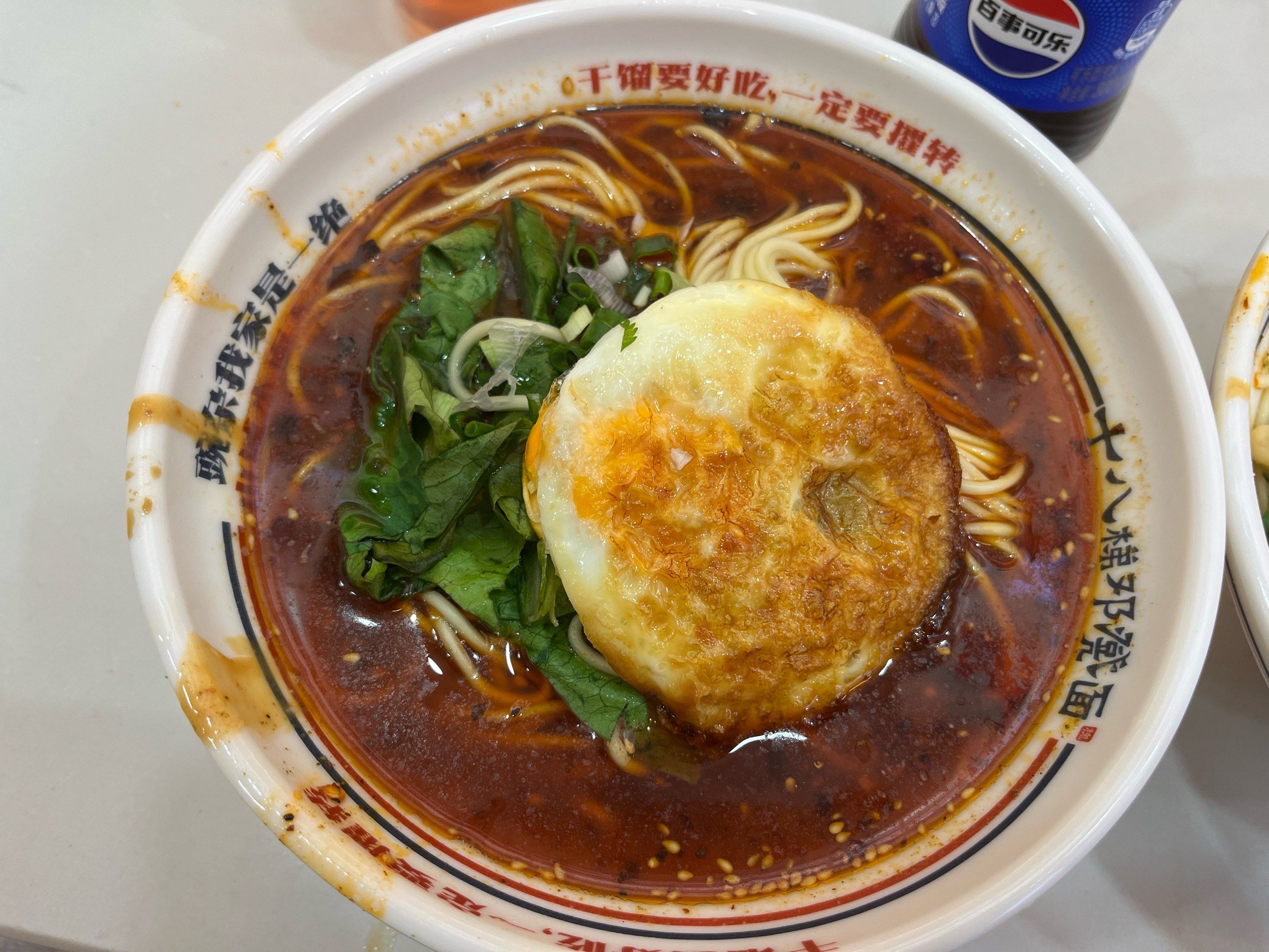 重庆早餐特色美食(重庆早餐特色美食图片) 重庆早餐特色美食(重庆早餐特色美食图片)