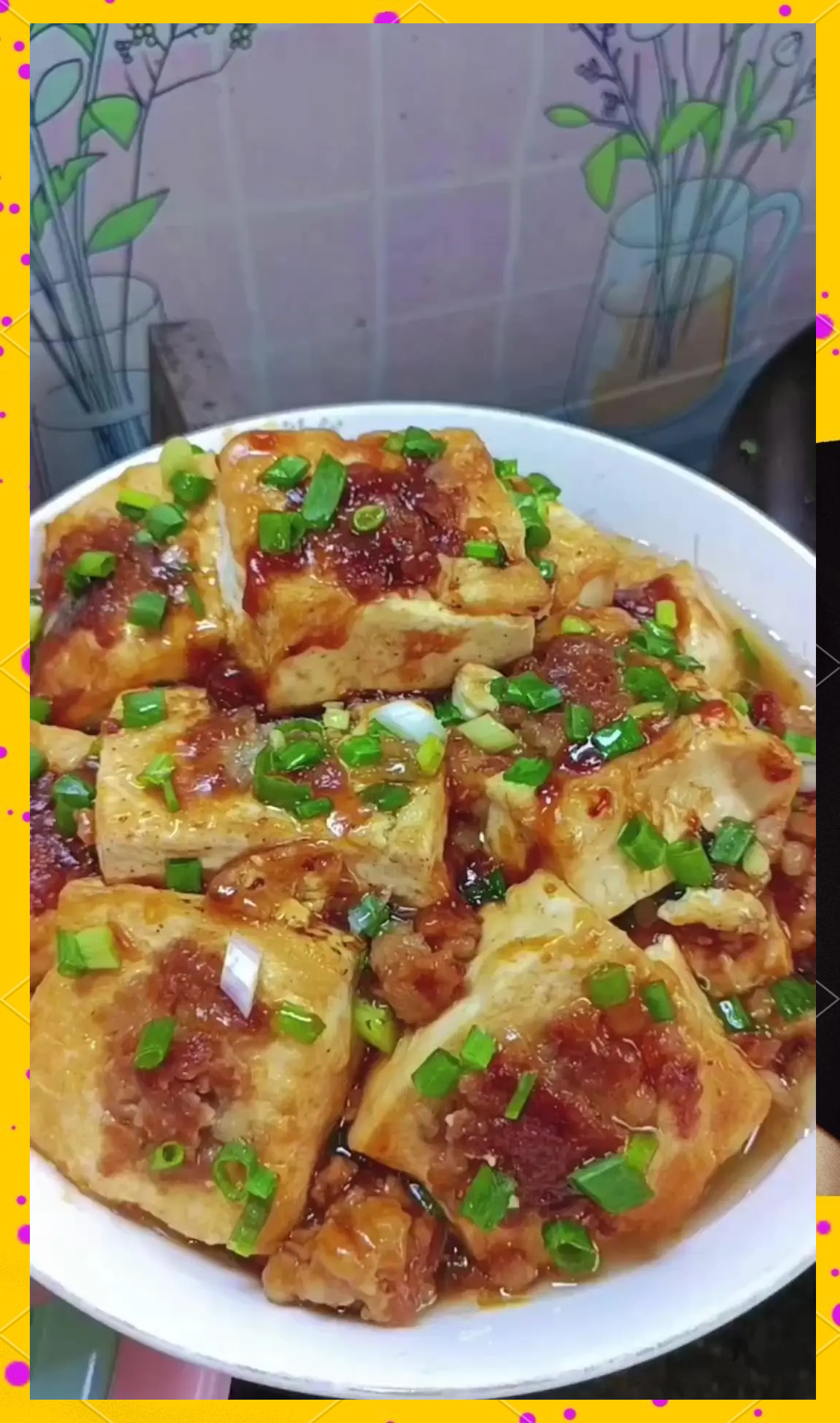 酿豆腐的家常做法(酿豆腐的家常做法视频) 酿豆腐的家常做法(酿豆腐的家常做法视频)