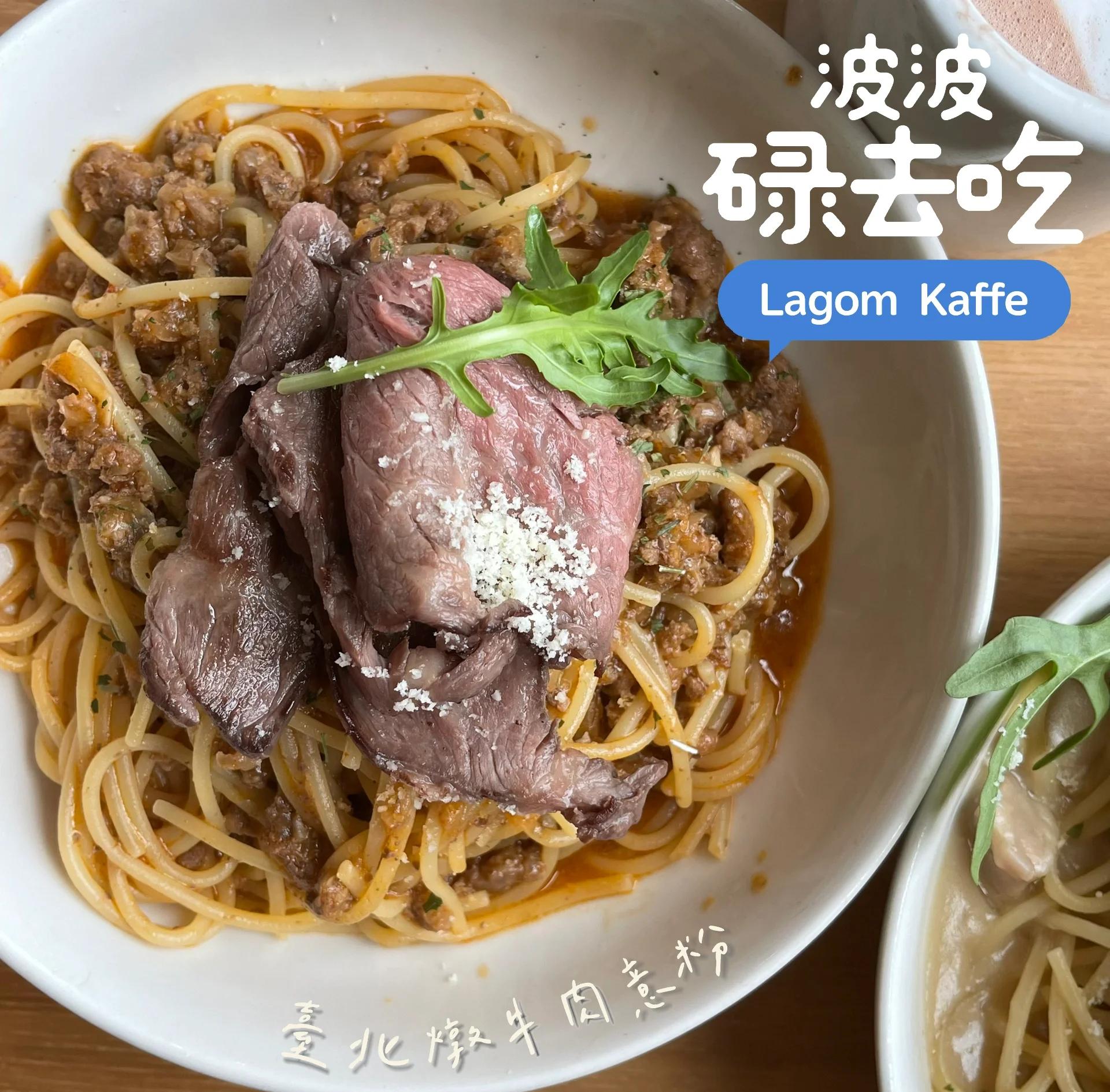 小吃的麻辣咖啡(麻辣小咖图片大全)