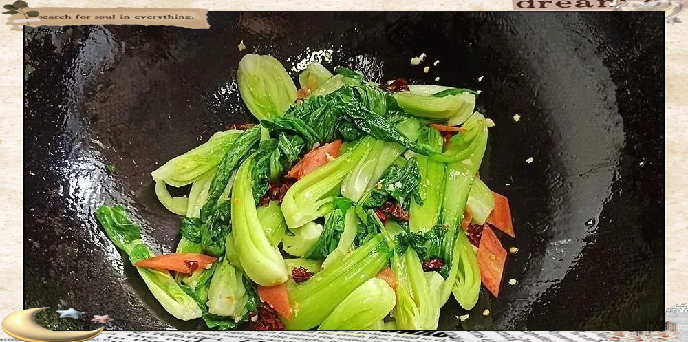 胡萝卜油菜做的素菜(油菜胡萝卜汤) 胡萝卜油菜做的素菜(油菜胡萝卜汤)