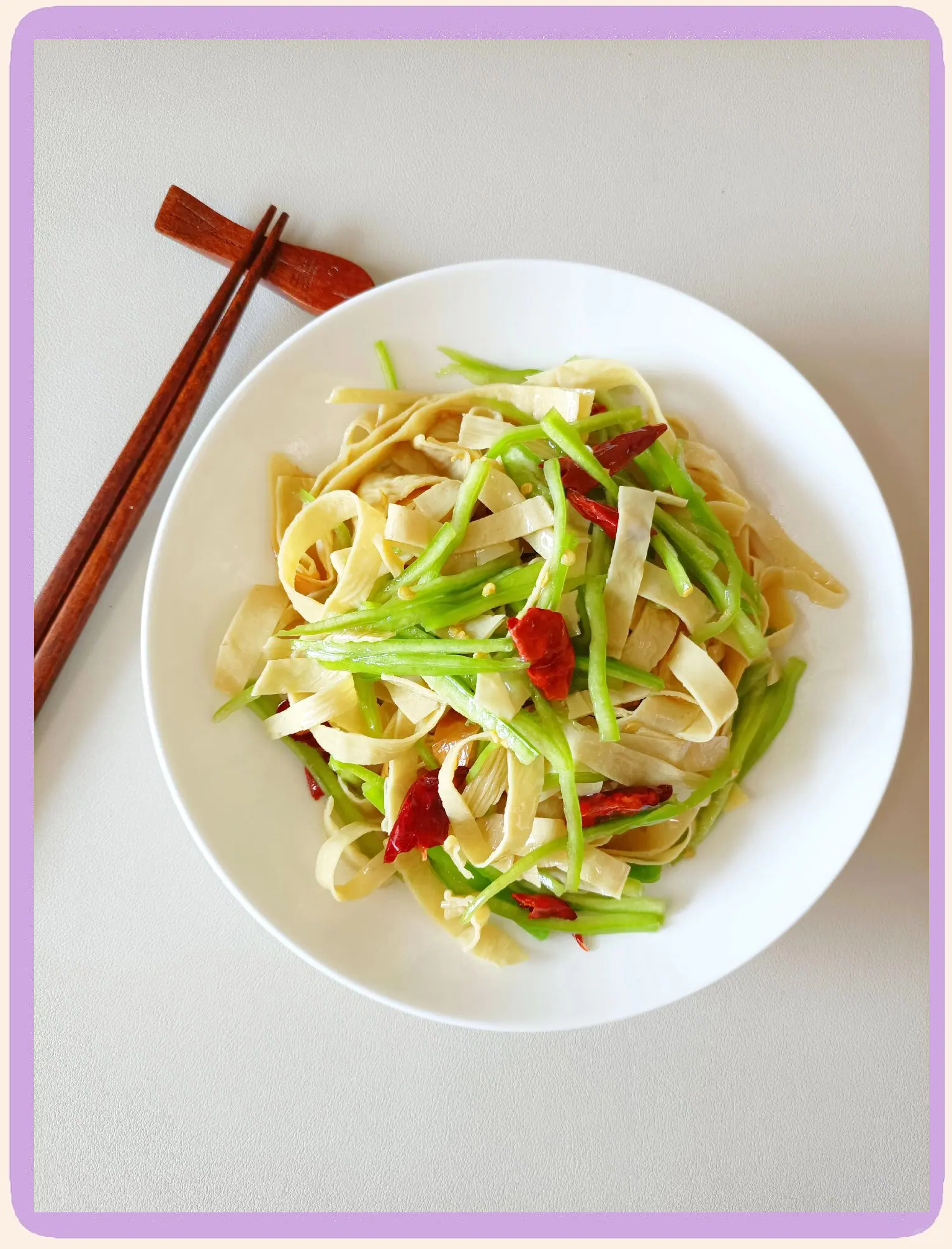 豆皮凉菜的做法大全家常(豆皮凉菜的做法大全家常视频) 豆皮凉菜的做法大全家常(豆皮凉菜的做法大全家常视频)