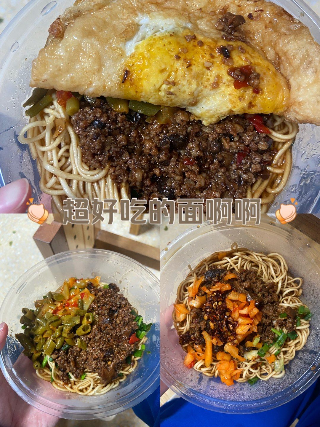 小吃小吃那爱(小吃id) 小吃小吃那爱(小吃id)