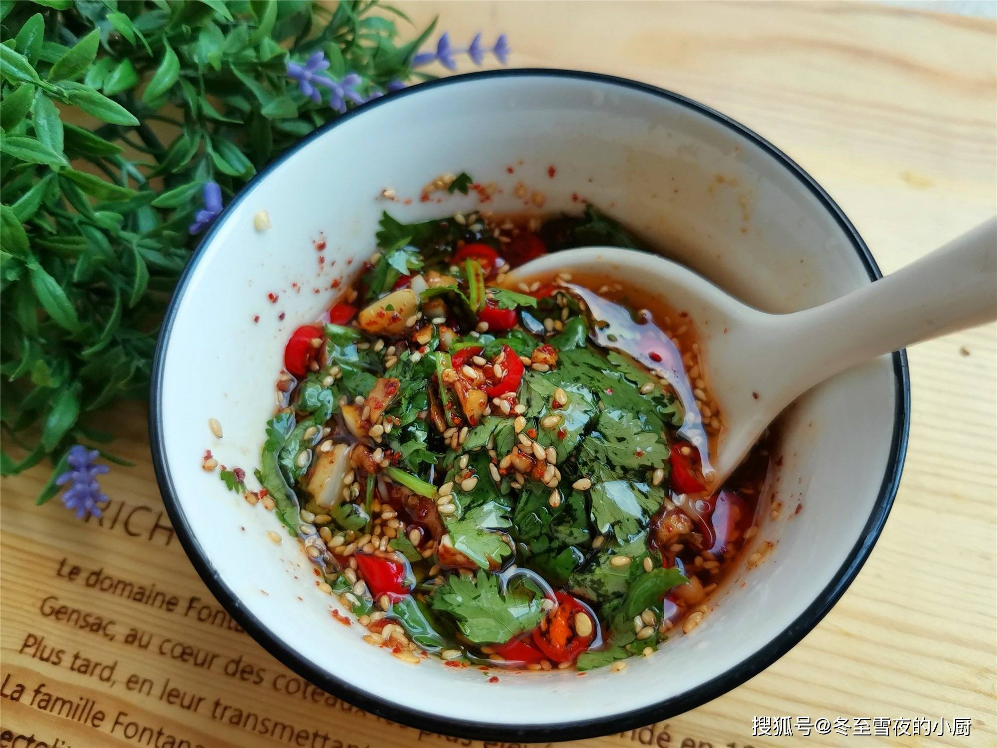 姜末拌凉菜调汁(凉菜姜汁味怎么样调)