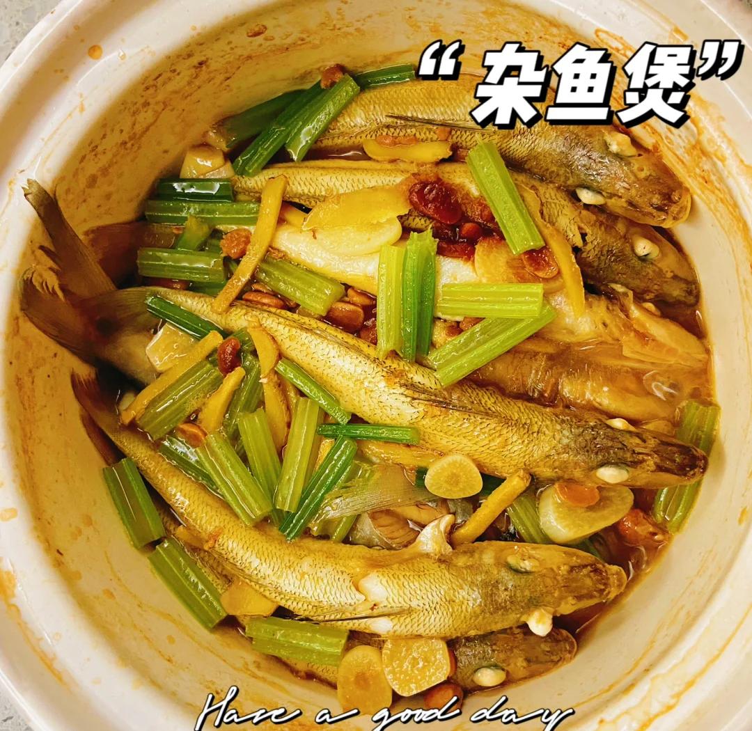 酱焖杂拌鱼的家常做法(酱焖杂拌鱼的家常做法窍门) 酱焖杂拌鱼的家常做法(酱焖杂拌鱼的家常做法窍门)