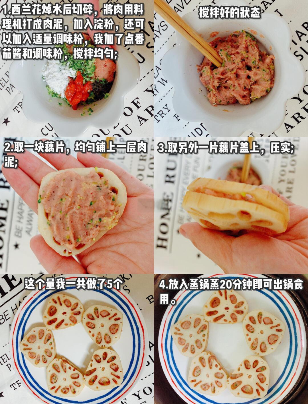 素菜盒子做法(素盒菜如何做) 素菜盒子做法(素盒菜如何做)