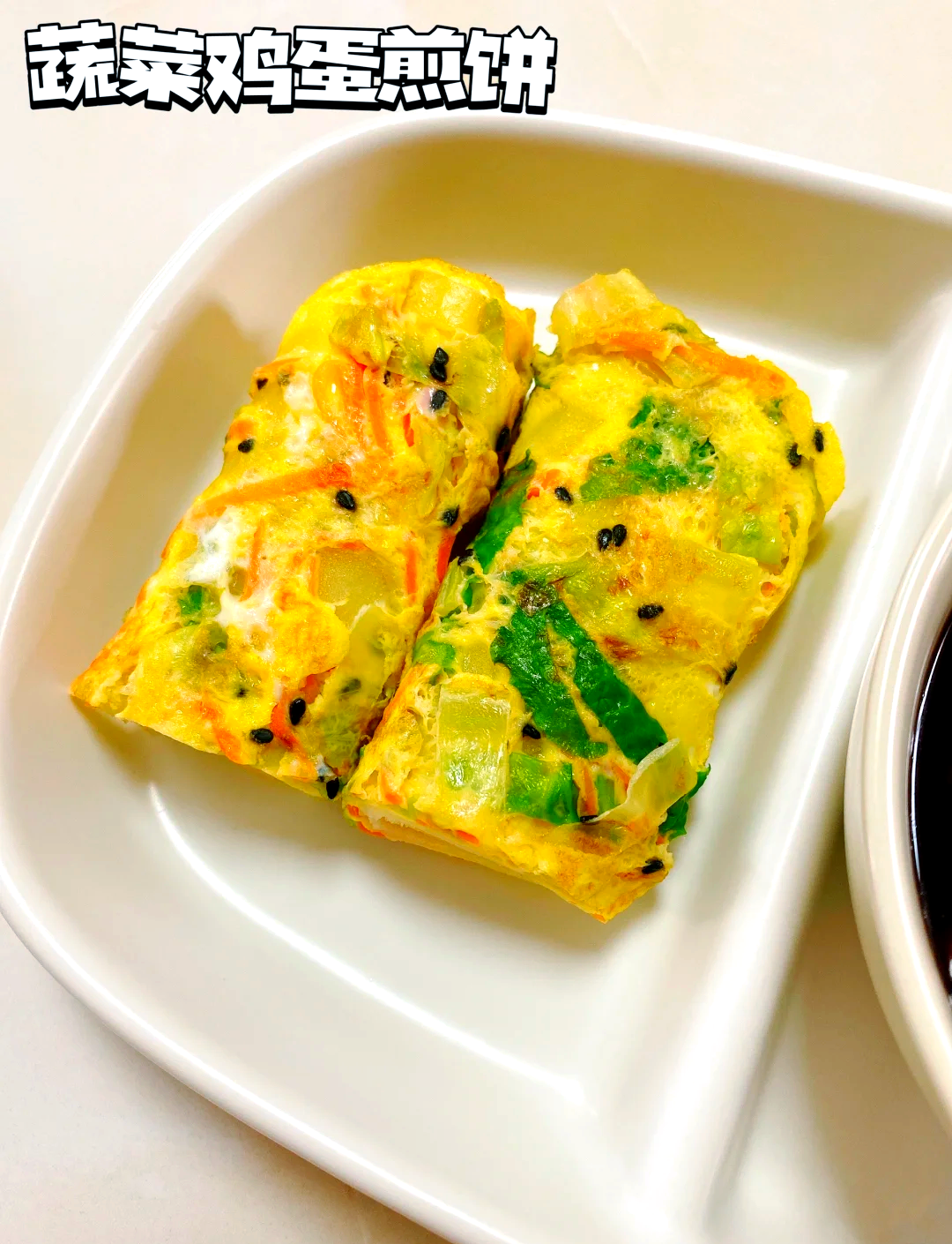 挂面鸡蛋煎饼早餐(做鸡蛋挂面) 挂面鸡蛋煎饼早餐(做鸡蛋挂面)