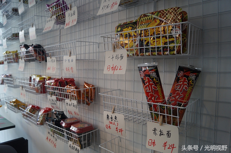 特色泡面店(专门做泡面的店) 特色泡面店(专门做泡面的店)