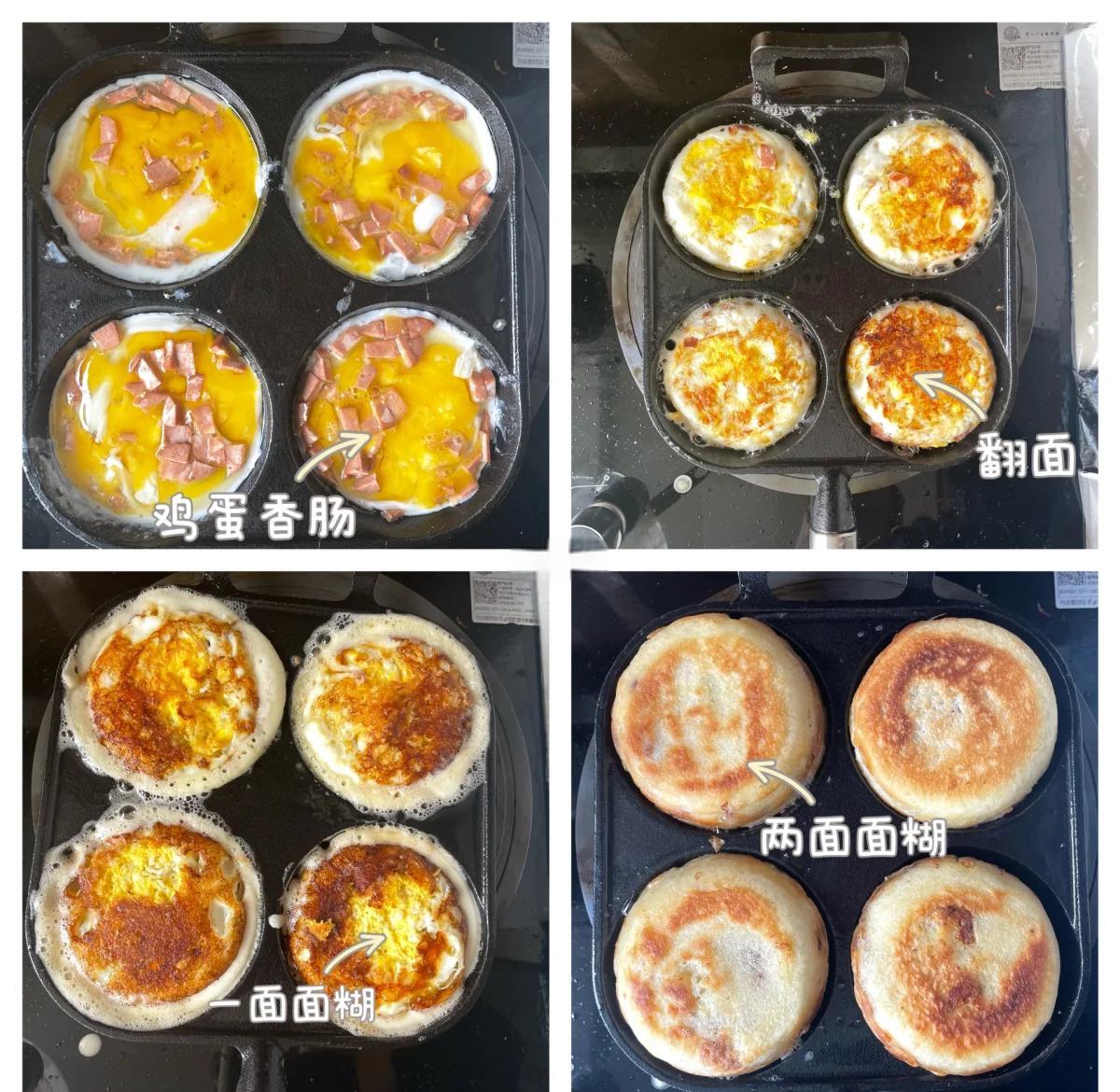 特色汉堡怎么做(各种汉堡的做法) 特色汉堡怎么做(各种汉堡的做法)