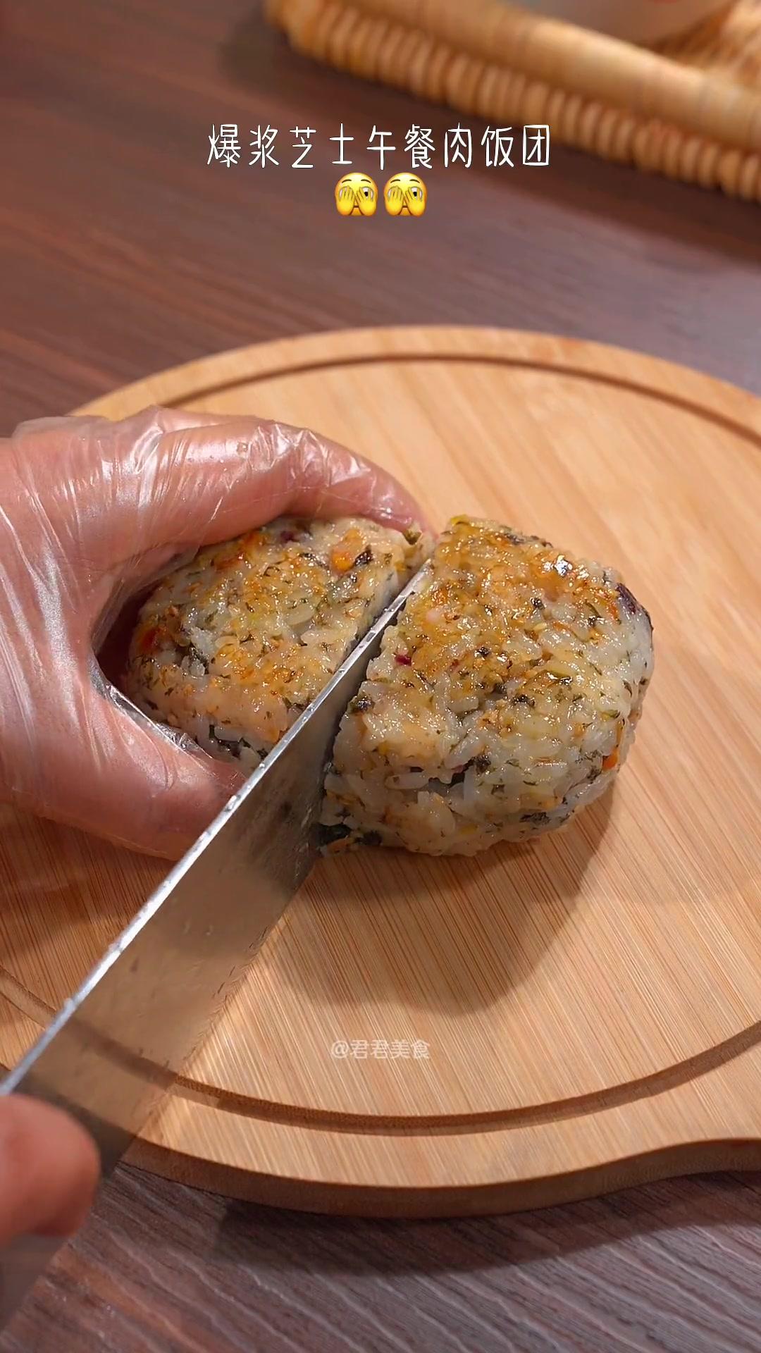 剩米饭做早餐(剩米饭做早餐怎么做又简单又好吃) 剩米饭做早餐(剩米饭做早餐怎么做又简单又好吃)