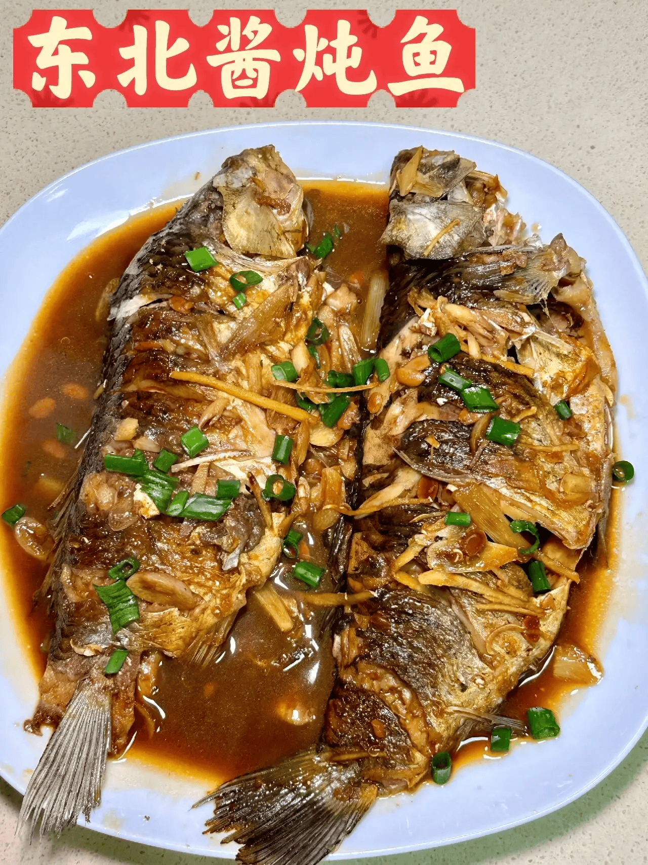 炖菜家常菜(炖菜家常菜营养搭配) 炖菜家常菜(炖菜家常菜营养搭配)