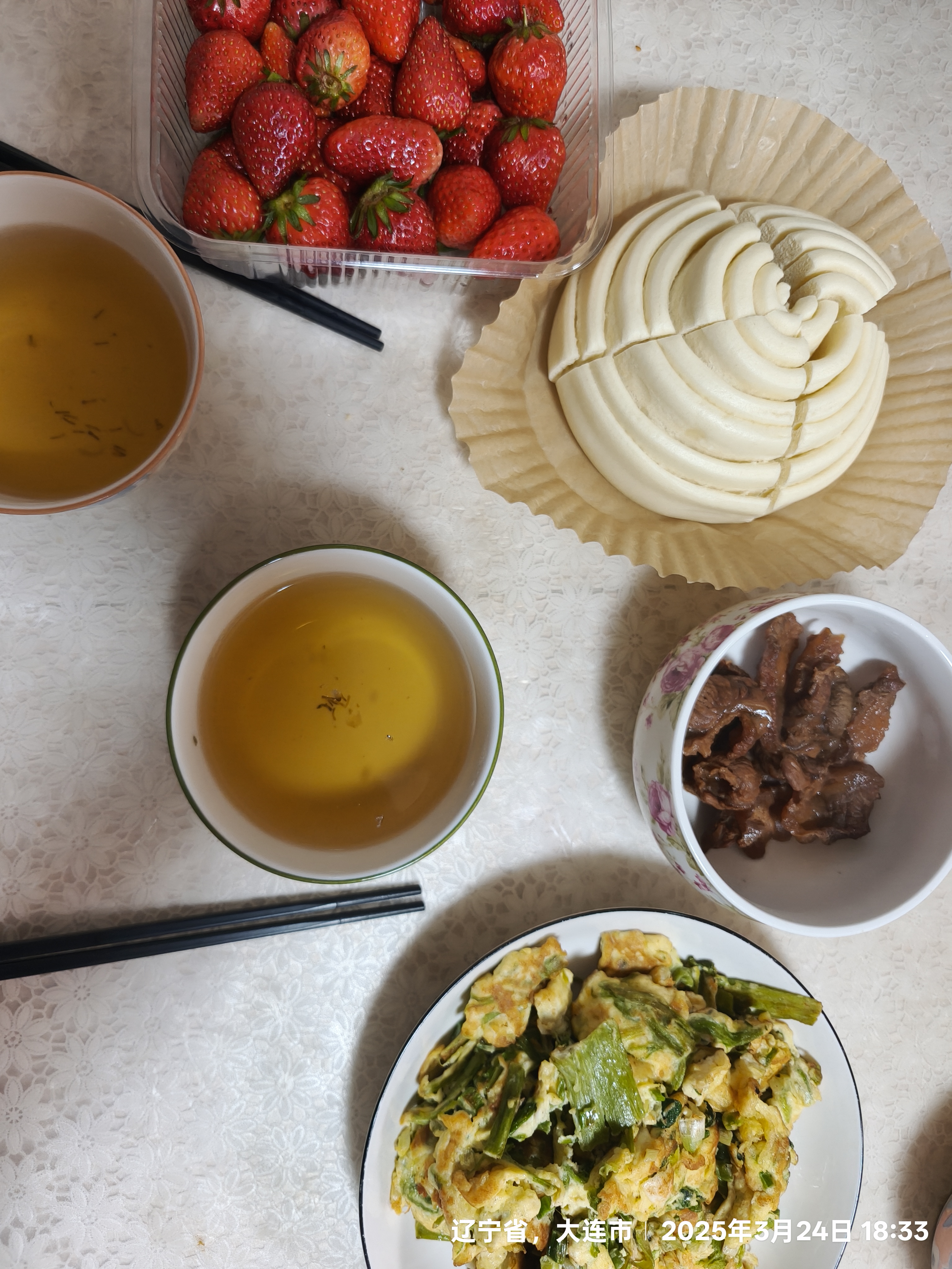 有种奶香味的素菜(有奶香味的药材)