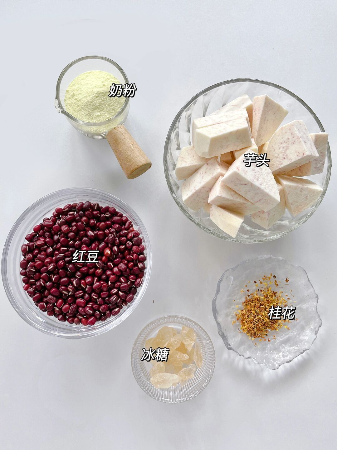 芋头粉的做法大全家常(芋头粉的做法大全家常窍门) 芋头粉的做法大全家常(芋头粉的做法大全家常窍门)