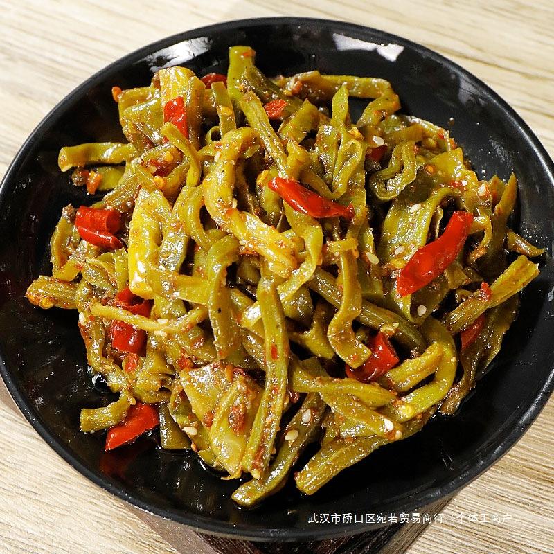 卤麻辣素菜(麻辣卤菜图片大全) 卤麻辣素菜(麻辣卤菜图片大全)