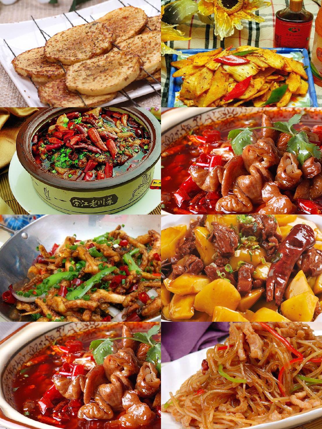 我想学特色菜想学川菜(在哪里可以学做特色川菜) 我想学特色菜想学川菜(在哪里可以学做特色川菜)