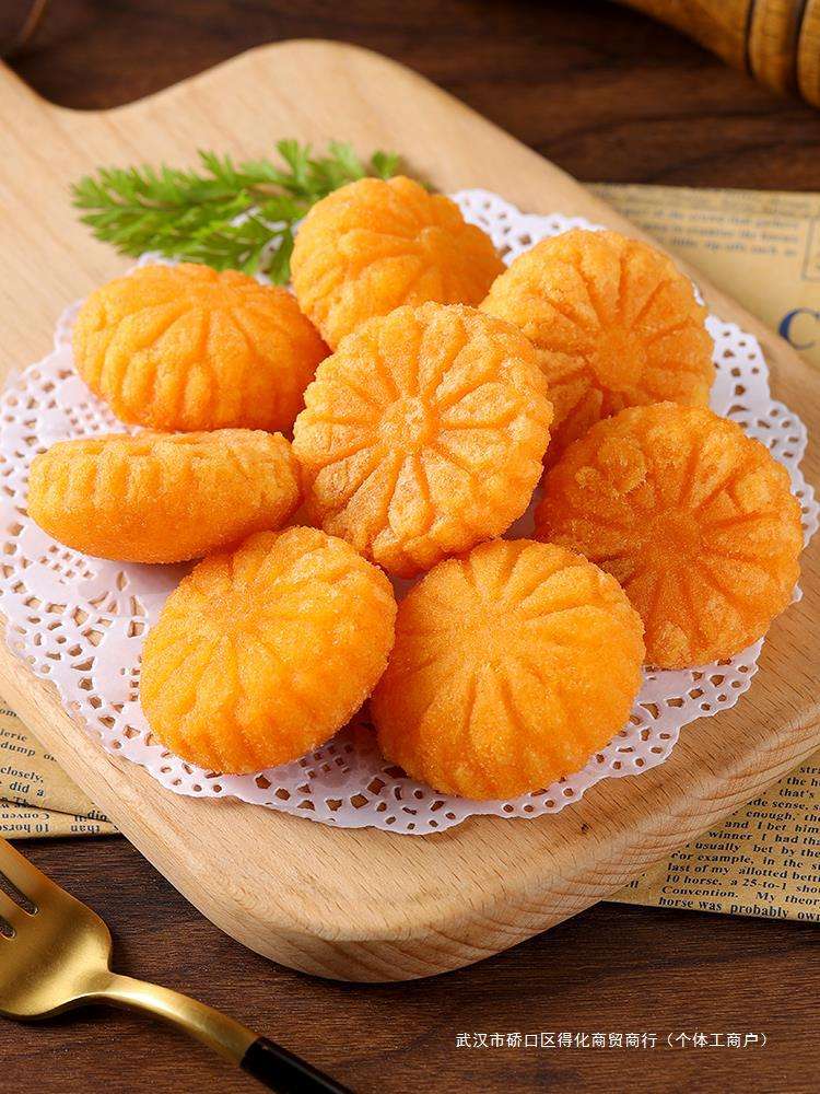 面点早餐炸品(早餐炸面团) 面点早餐炸品(早餐炸面团)