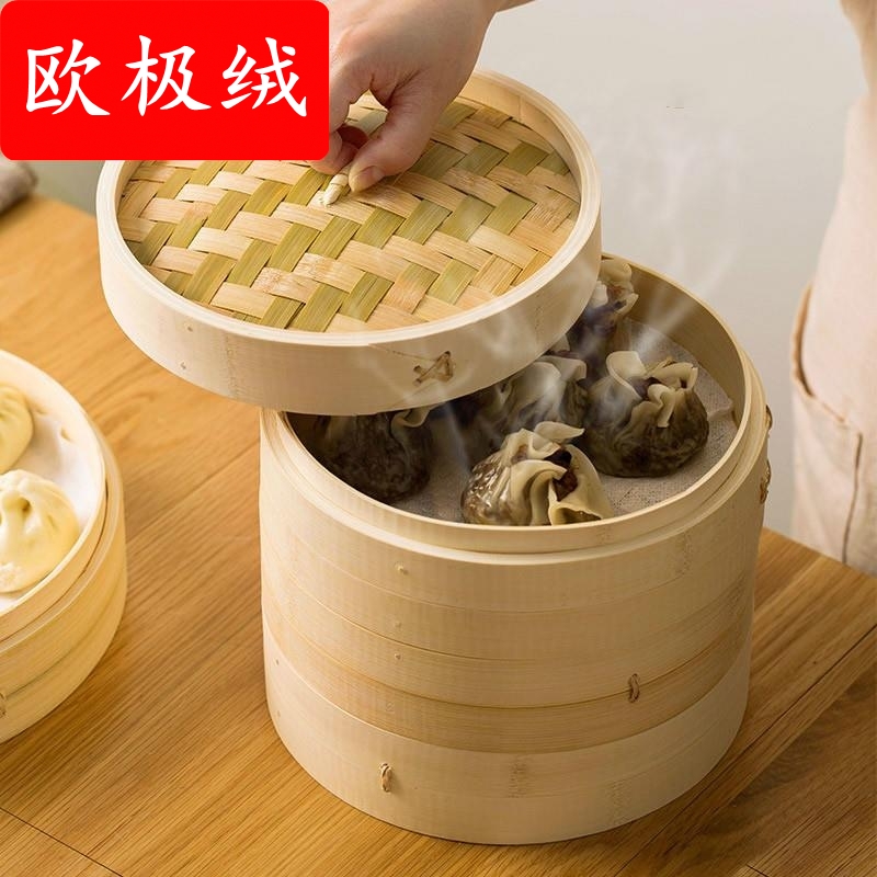 早餐蒸包子工具(家用蒸包子工具要哪些) 早餐蒸包子工具(家用蒸包子工具要哪些)