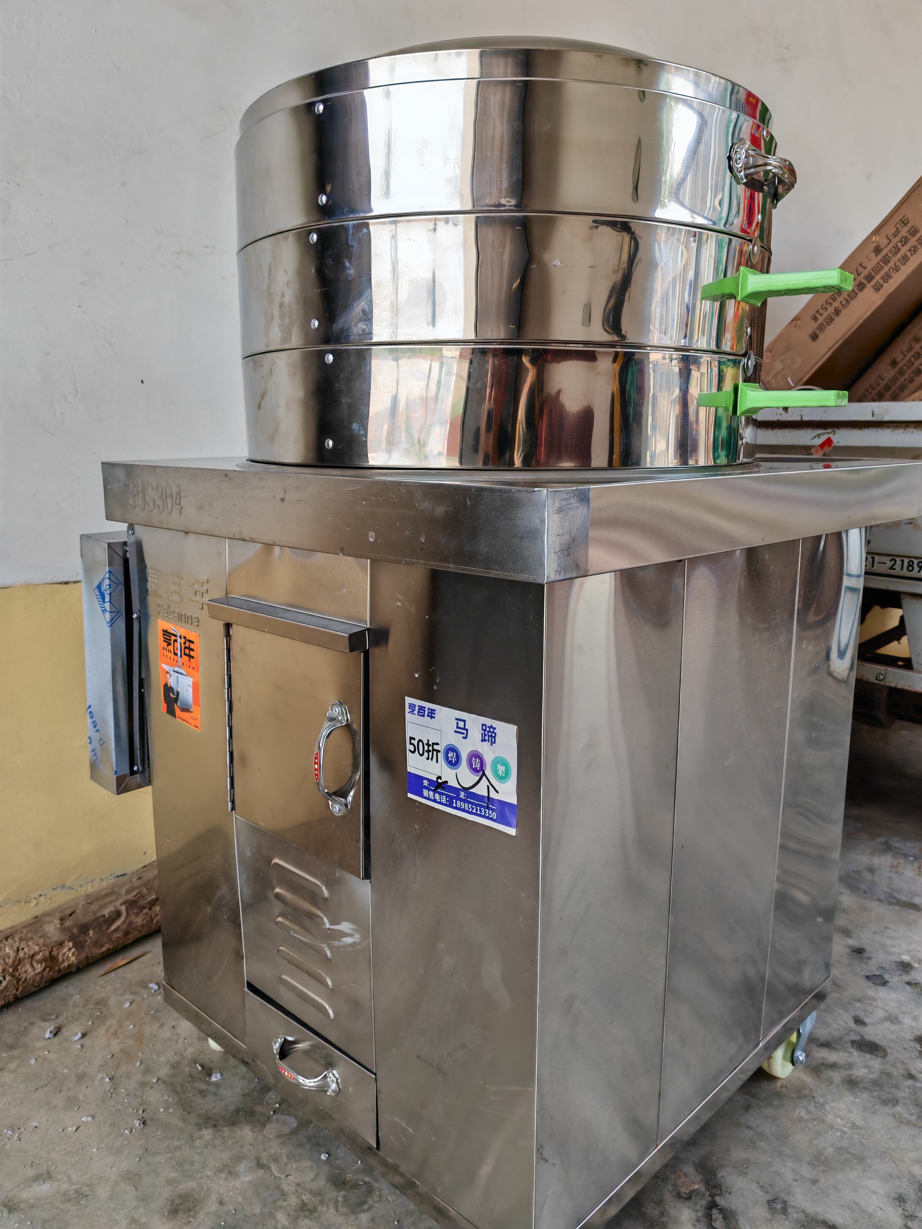 早餐蒸包子工具(家用蒸包子工具要哪些) 早餐蒸包子工具(家用蒸包子工具要哪些)