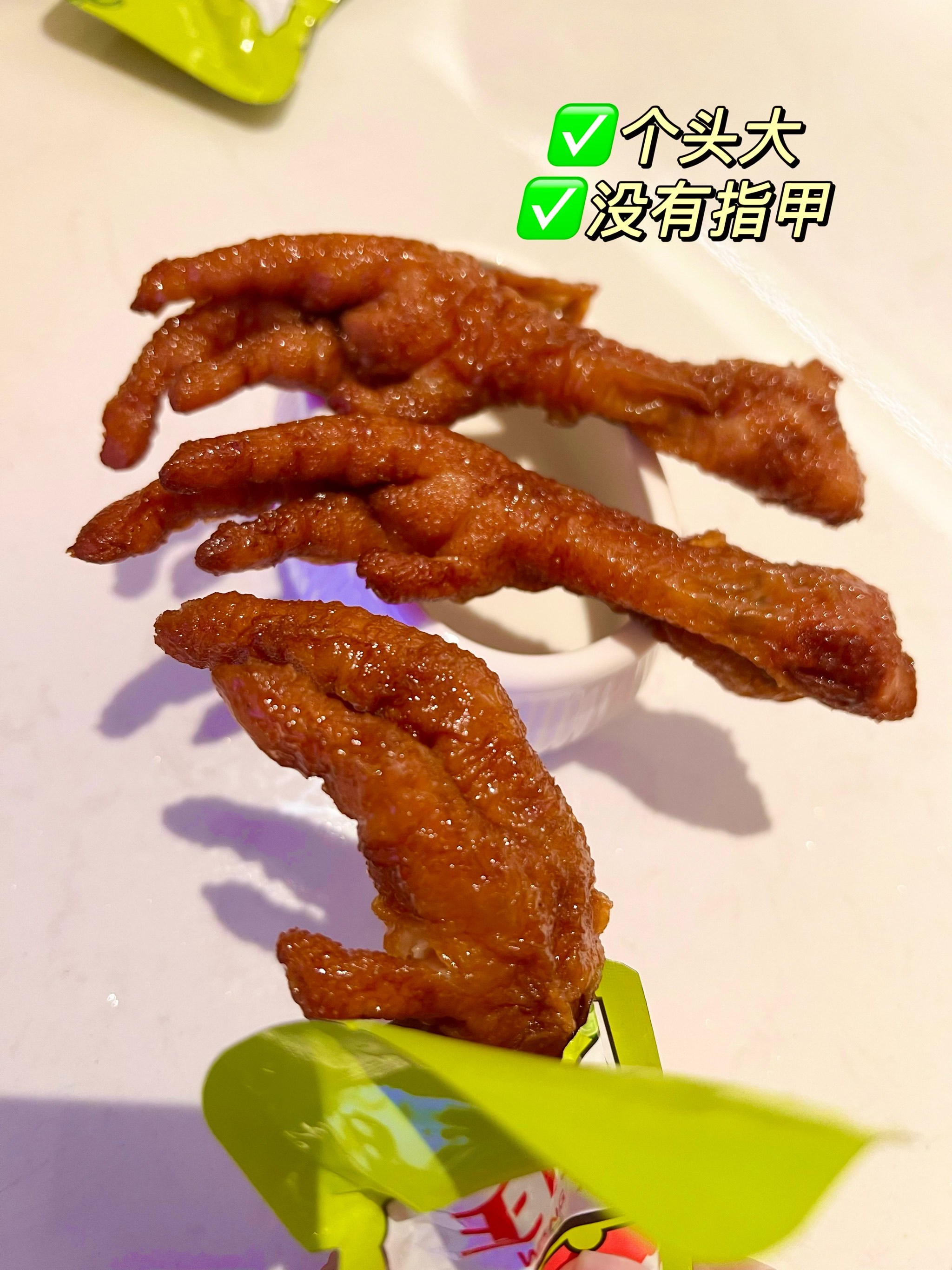 潮汕小吃炸佛手(潮汕佛手怎么做好吃) 潮汕小吃炸佛手(潮汕佛手怎么做好吃)