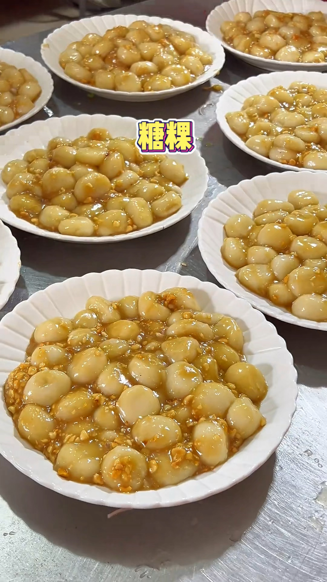 福建各地的特色小吃(福建特色美食小吃大全) 福建各地的特色小吃(福建特色美食小吃大全)