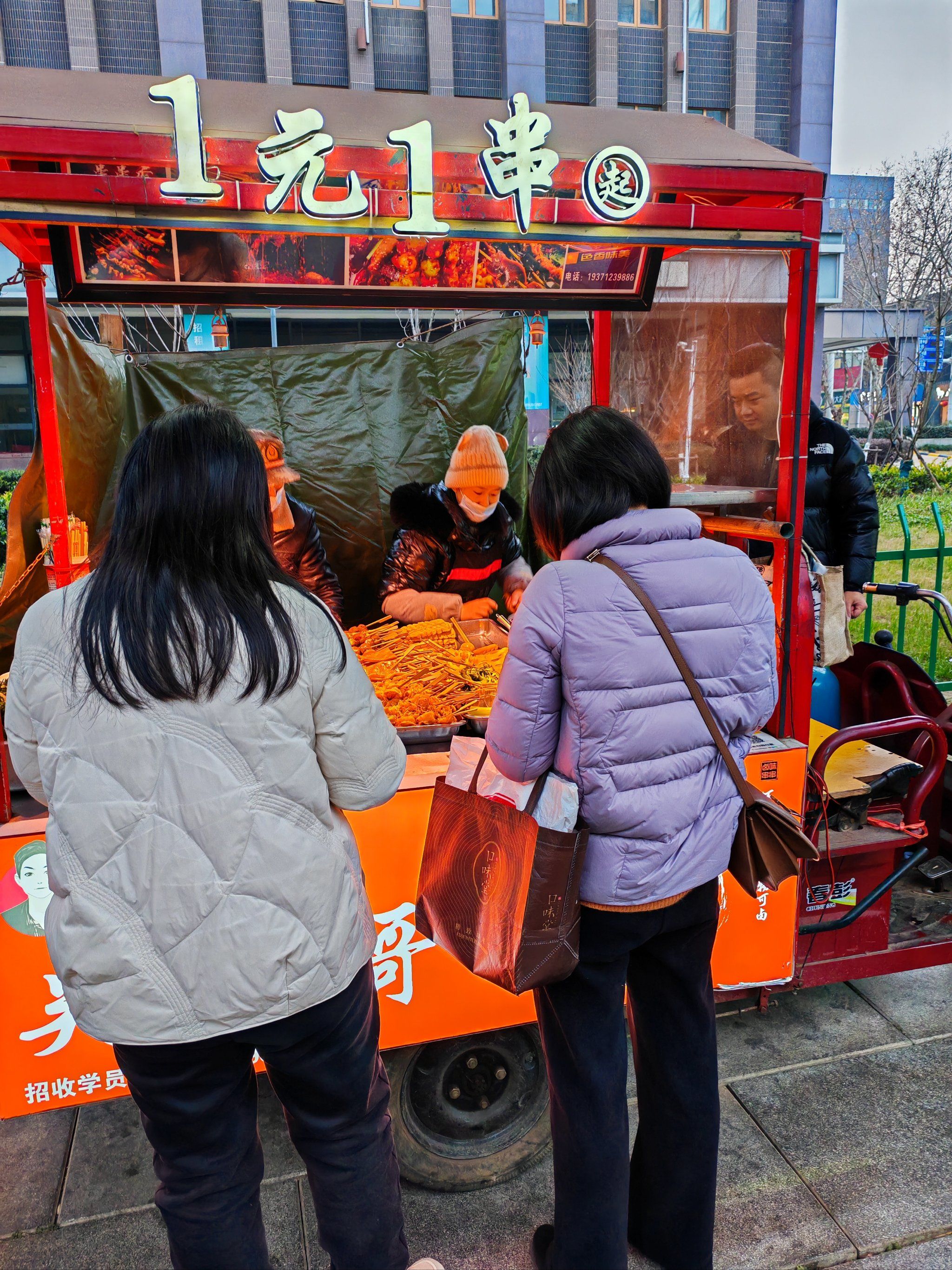 街边最新小吃大全(街边小吃大揭秘) 街边最新小吃大全(街边小吃大揭秘)