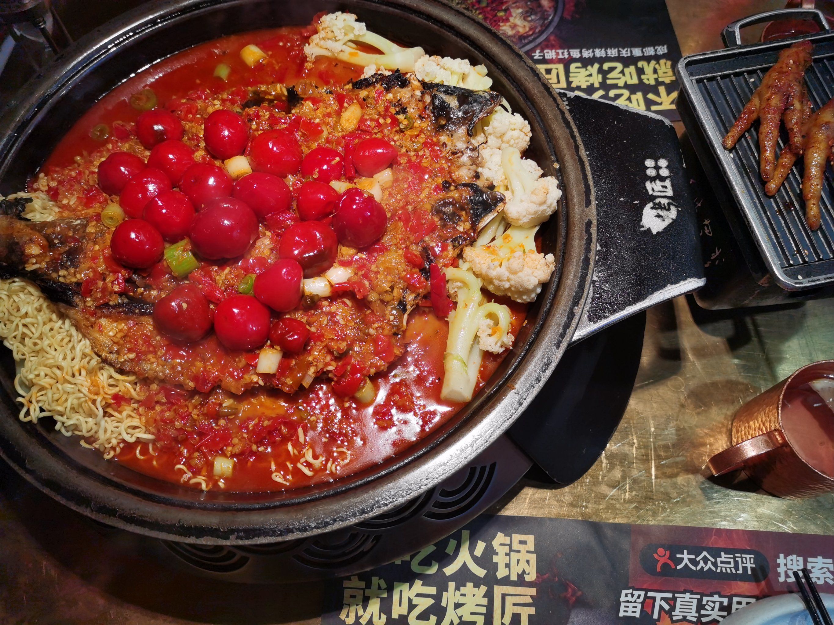 炒烤鱼素菜的做法大全集(炒烤鱼素菜的做法大全集视频) 炒烤鱼素菜的做法大全集(炒烤鱼素菜的做法大全集视频)