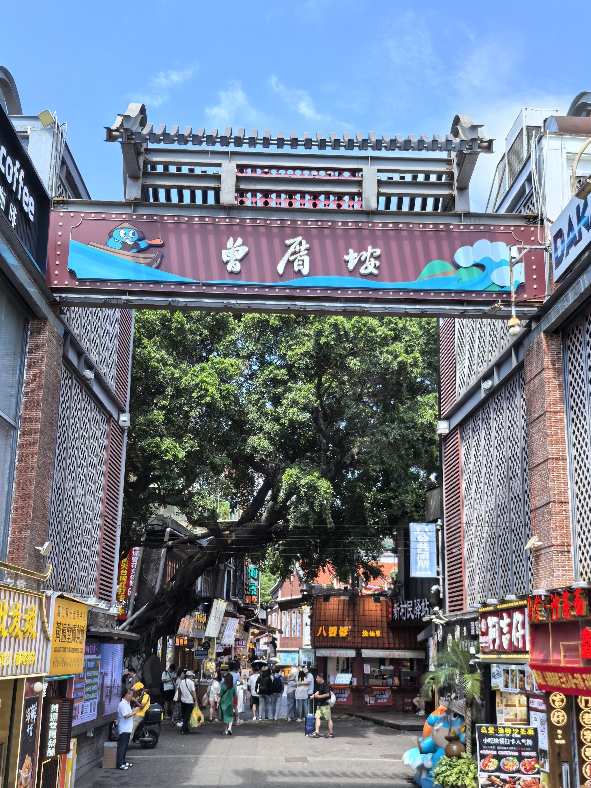 本溪特色美食一条街(本溪特色美食一条街有哪些) 本溪特色美食一条街(本溪特色美食一条街有哪些)