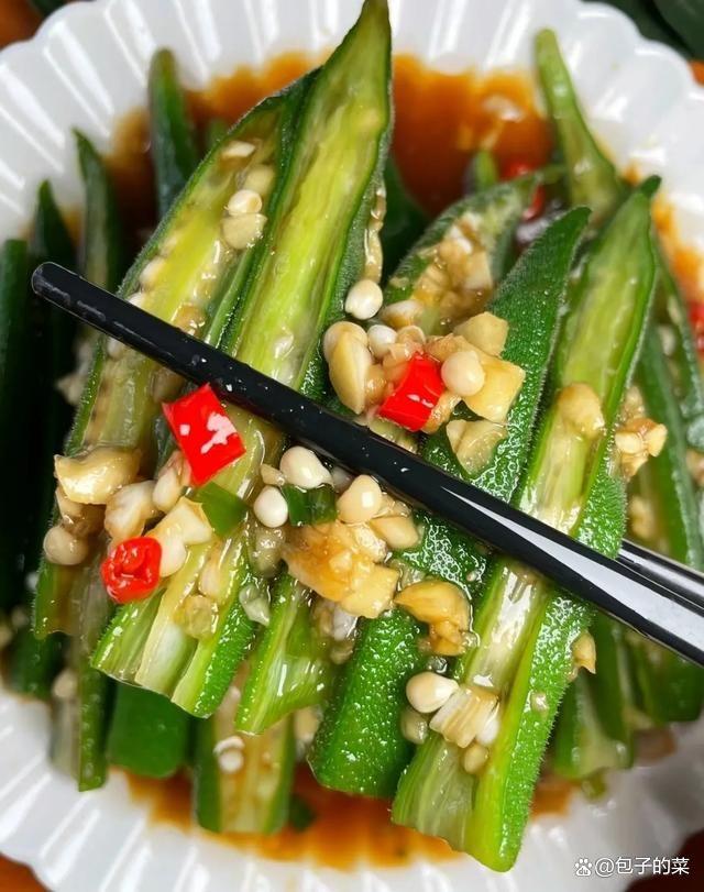 什么素菜好做(什么素菜做饺子馅好吃) 什么素菜好做(什么素菜做饺子馅好吃)