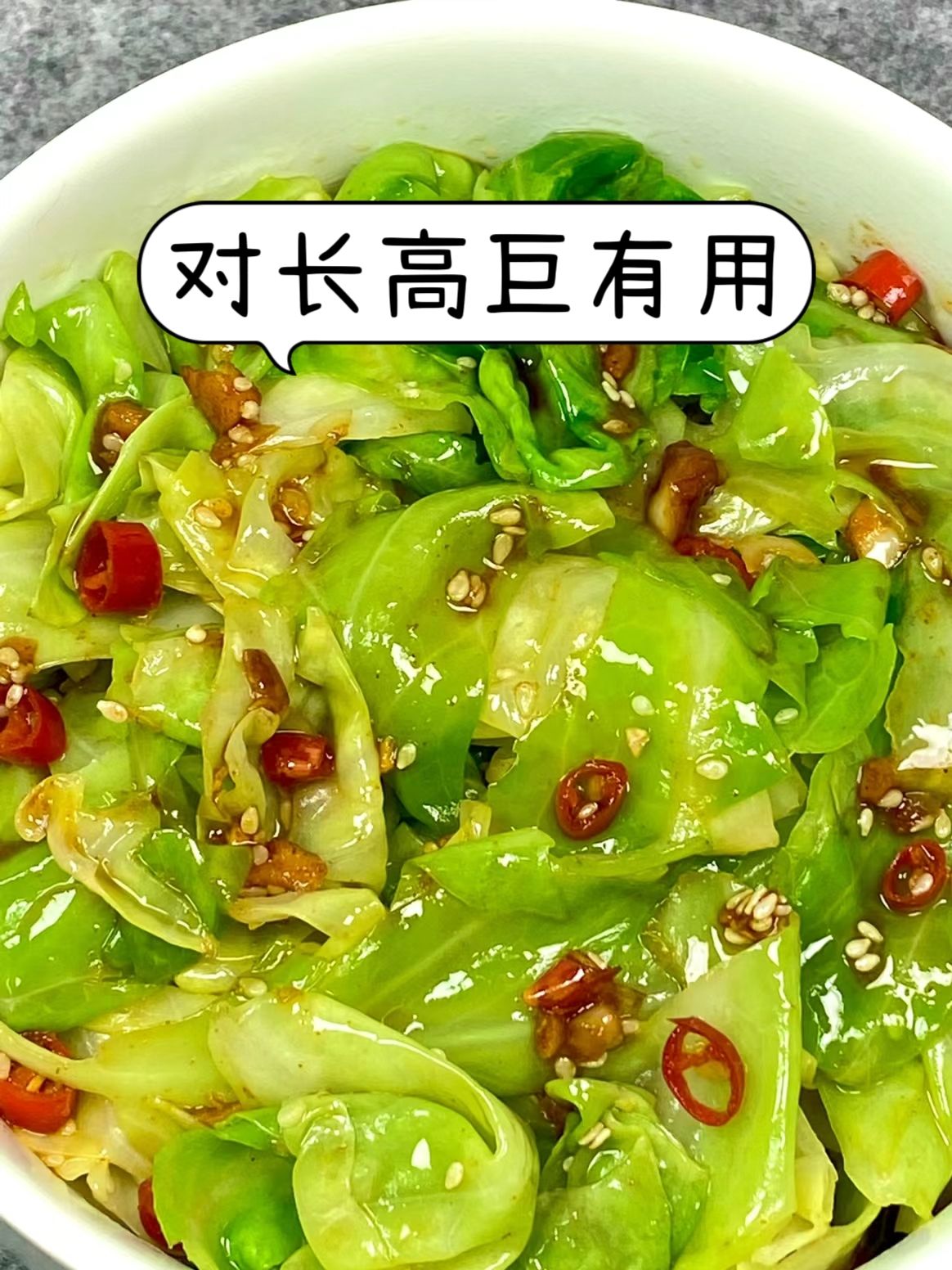 怎样油炸素菜(炸素菜图片大全) 怎样油炸素菜(炸素菜图片大全)