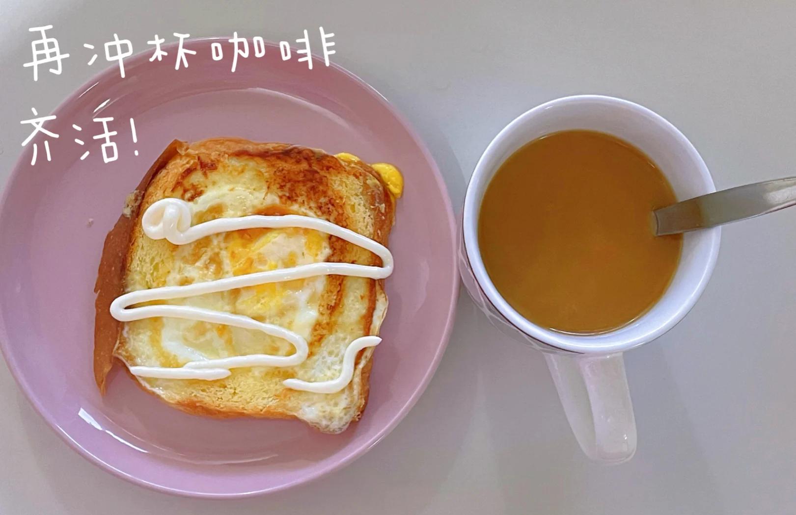 早餐面包片芝士(芝士片面包的做法视频) 早餐面包片芝士(芝士片面包的做法视频)