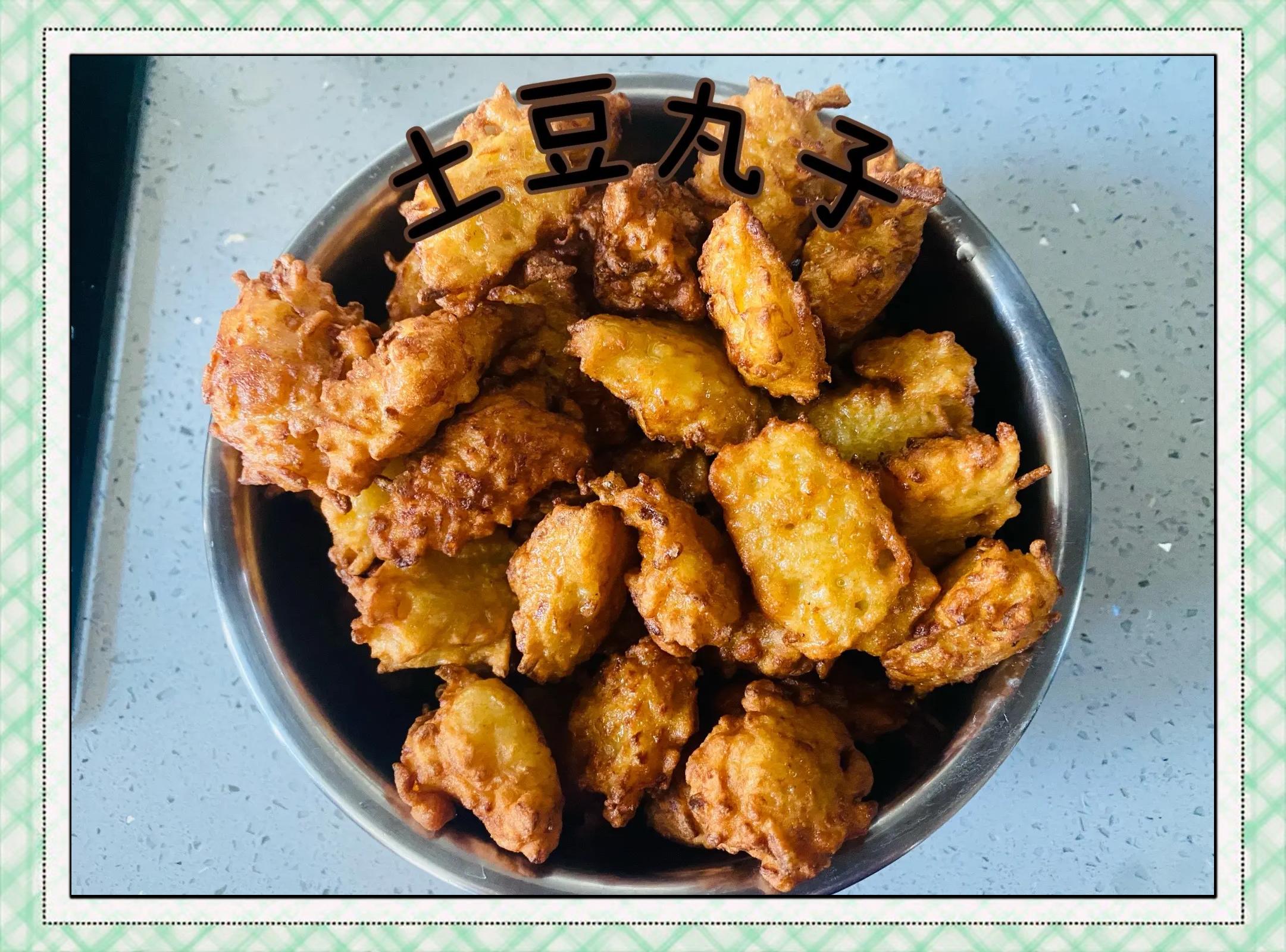 家常蒸土豆丸子的做法(家常蒸土豆丸子的做法窍门)