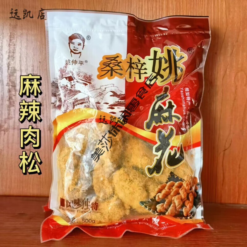 蓬安特色美食(蓬安特色美食介绍) 蓬安特色美食(蓬安特色美食介绍)