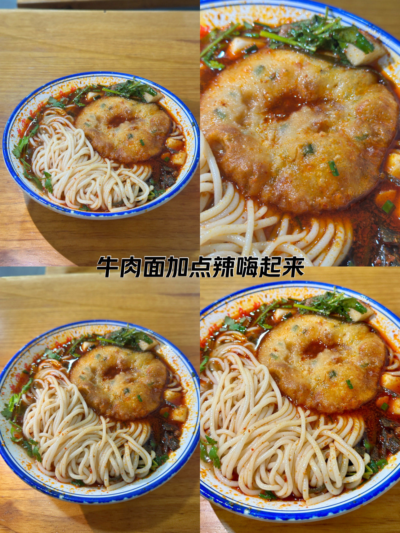 耒阳风味小吃(耒阳的著名小吃有哪些) 耒阳风味小吃(耒阳的著名小吃有哪些)