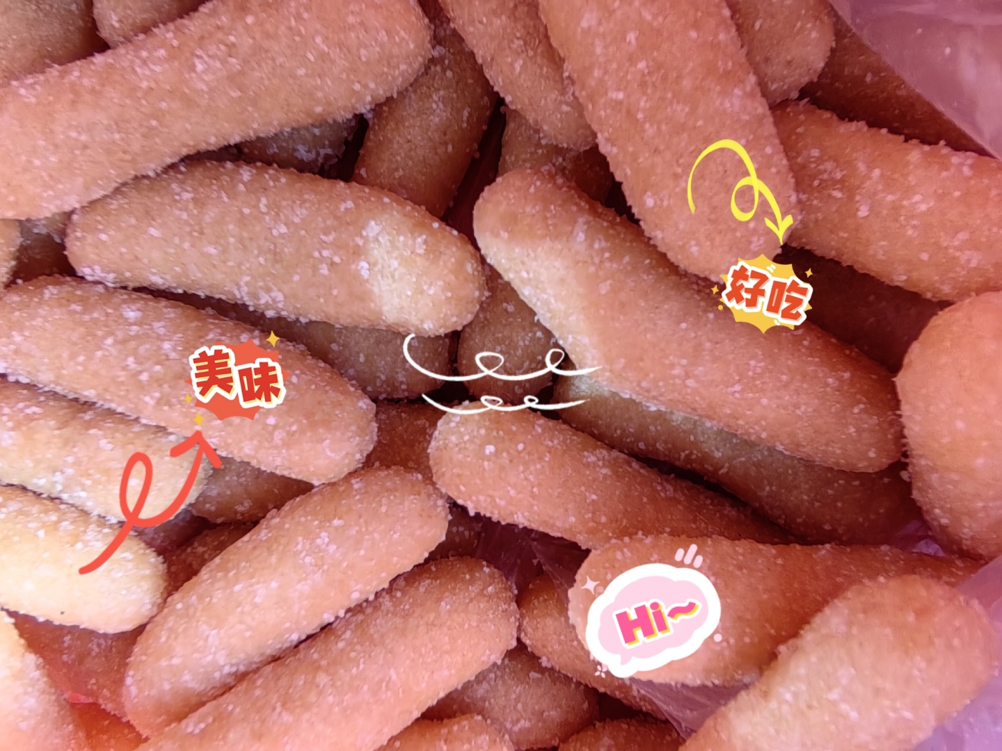 江苏有名的小吃(江苏有名小吃连锁店) 江苏有名的小吃(江苏有名小吃连锁店)