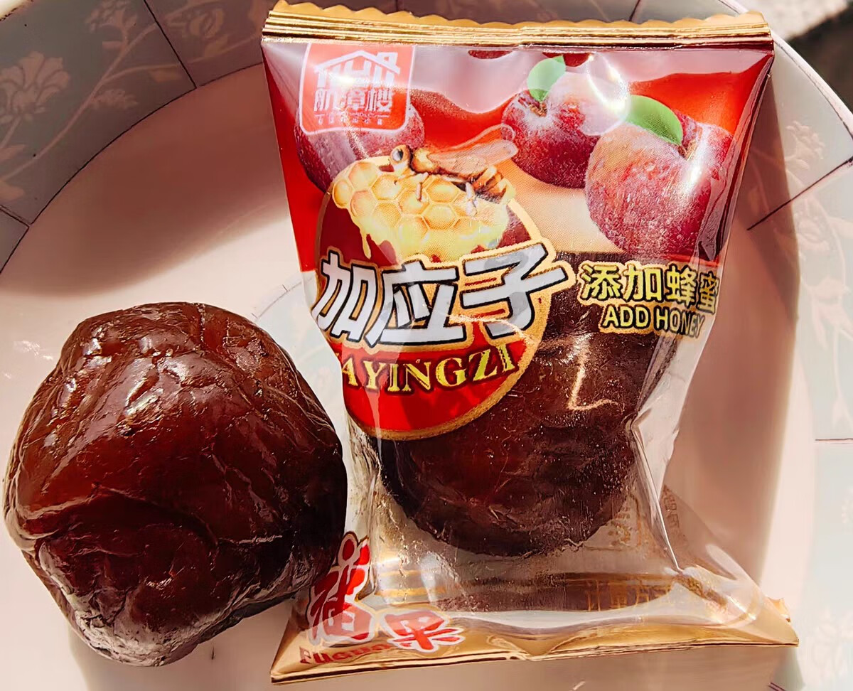 福建特色糖(福建特产甜食)